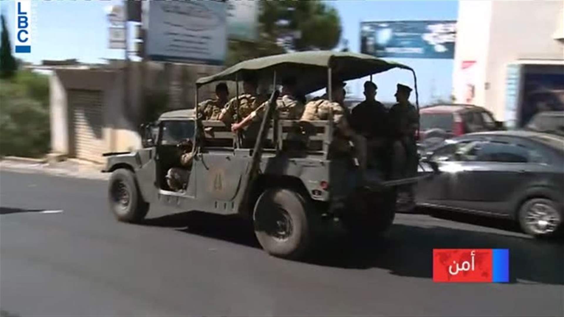 LBCI