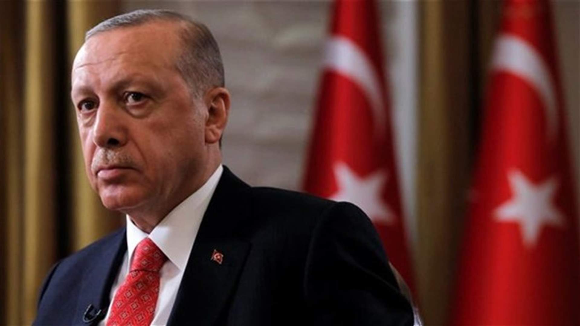 أردوغان: رفض الولايات المتحدة تسليم تركيا مقاتلات إف-34 بمثابة &quot;سرقة&quot;