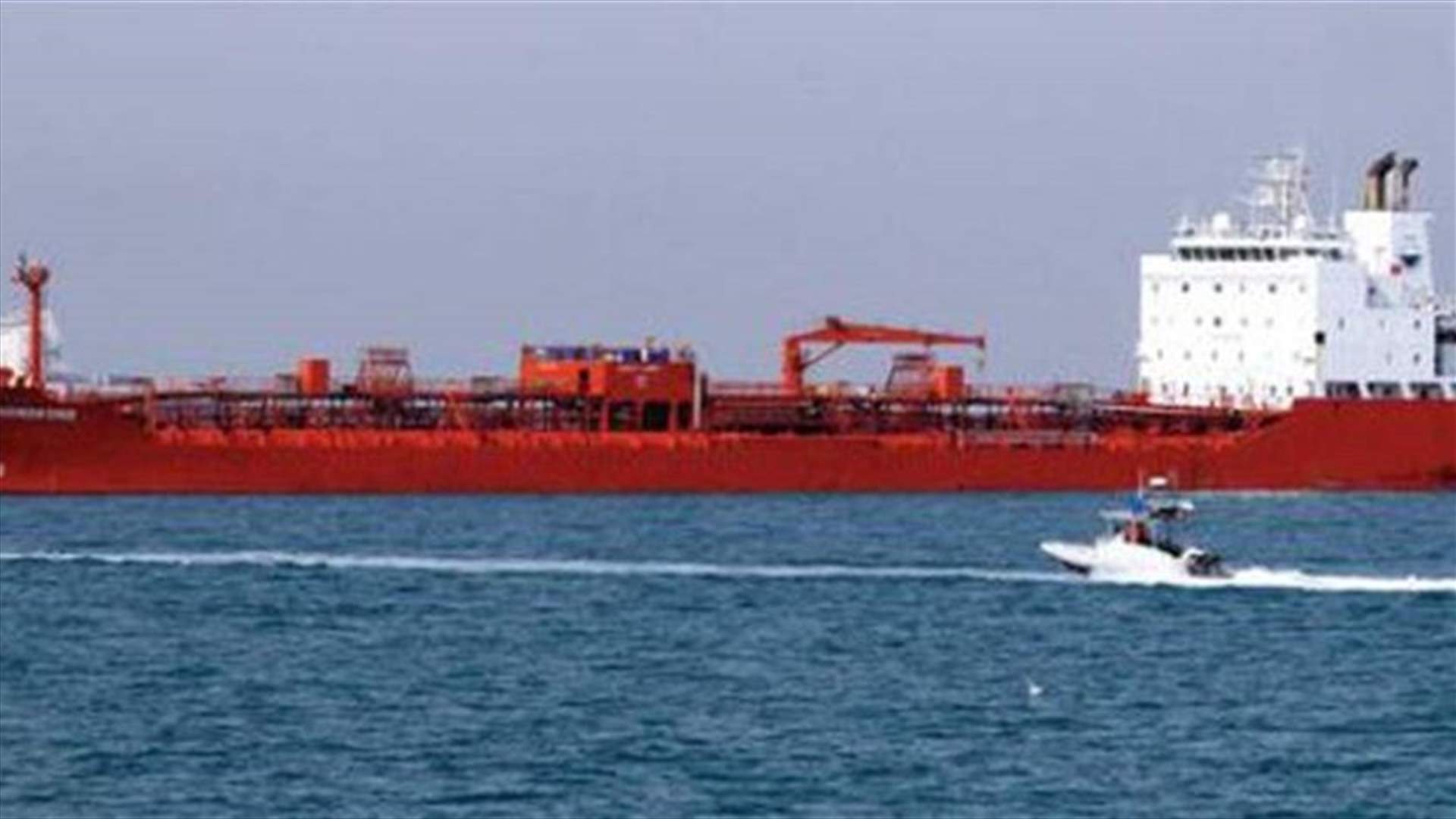 Oil supertanker bound for Syria detained in Gibraltar