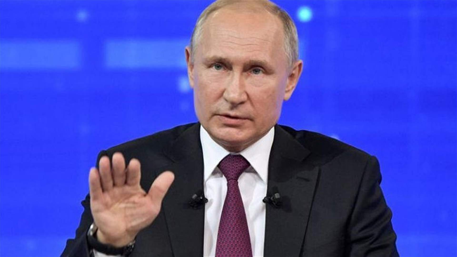Putin says ready to step up dialogue with US over disarmament - paper