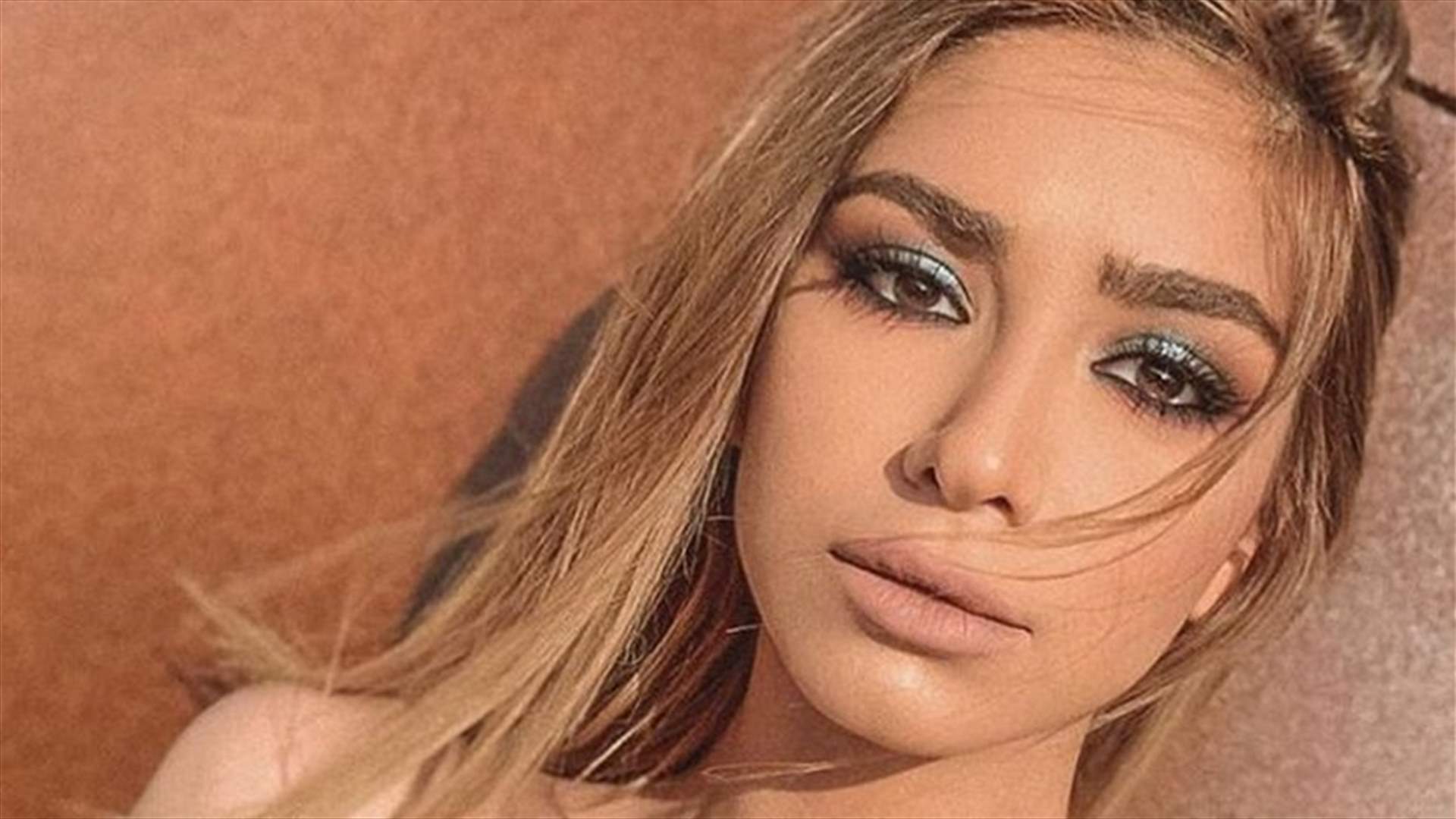 تيا ديب إبنة نوال الزغبي في صورة رومانسيّة على البحر: تجعلني سعيدة!