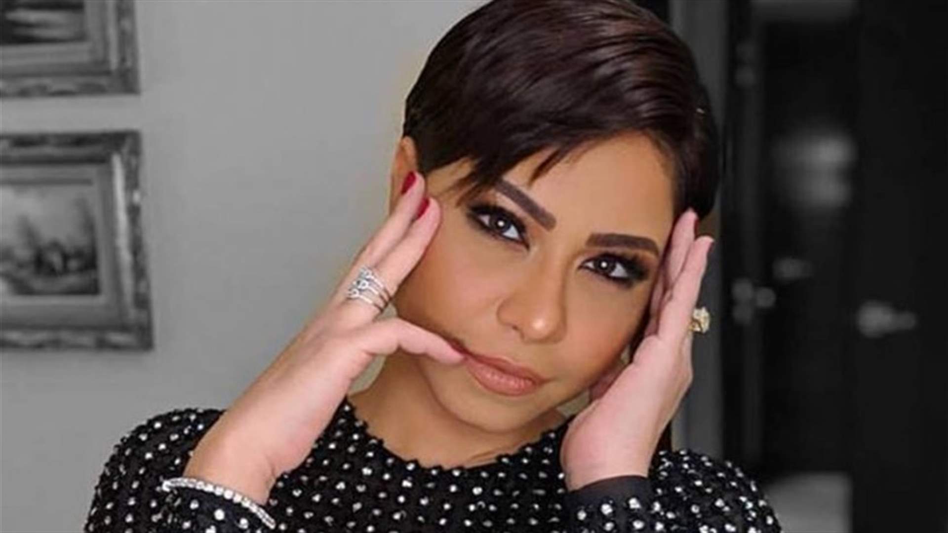 شاهدوا أحدث صور لشيرين عبد الوهاب بعد إنتشار خبر مرضها