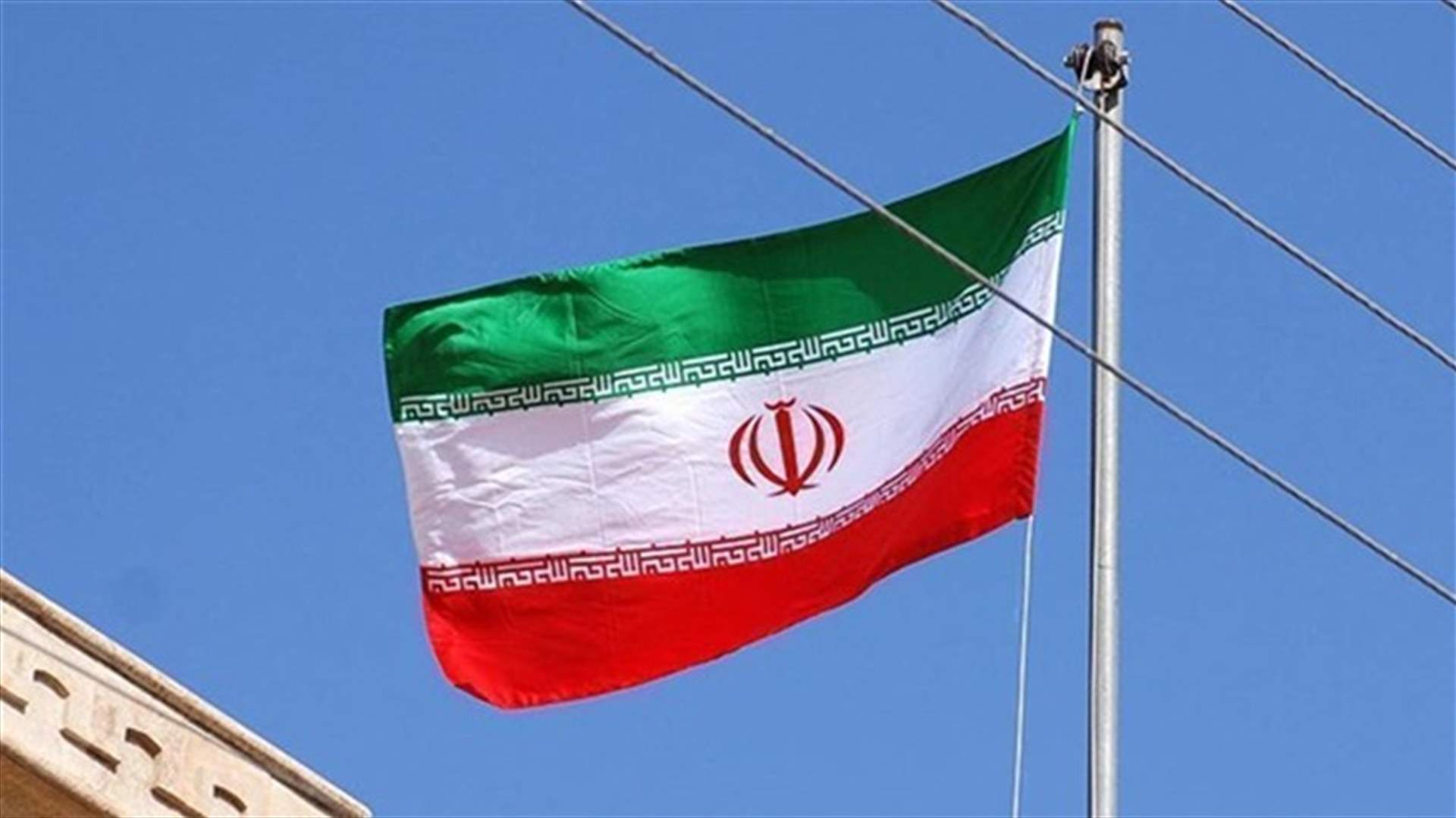 إيران: بإلامكان إجراء محادثات مع الولايات المتحدة إذا رفعت العقوبات ووافق خامنئي