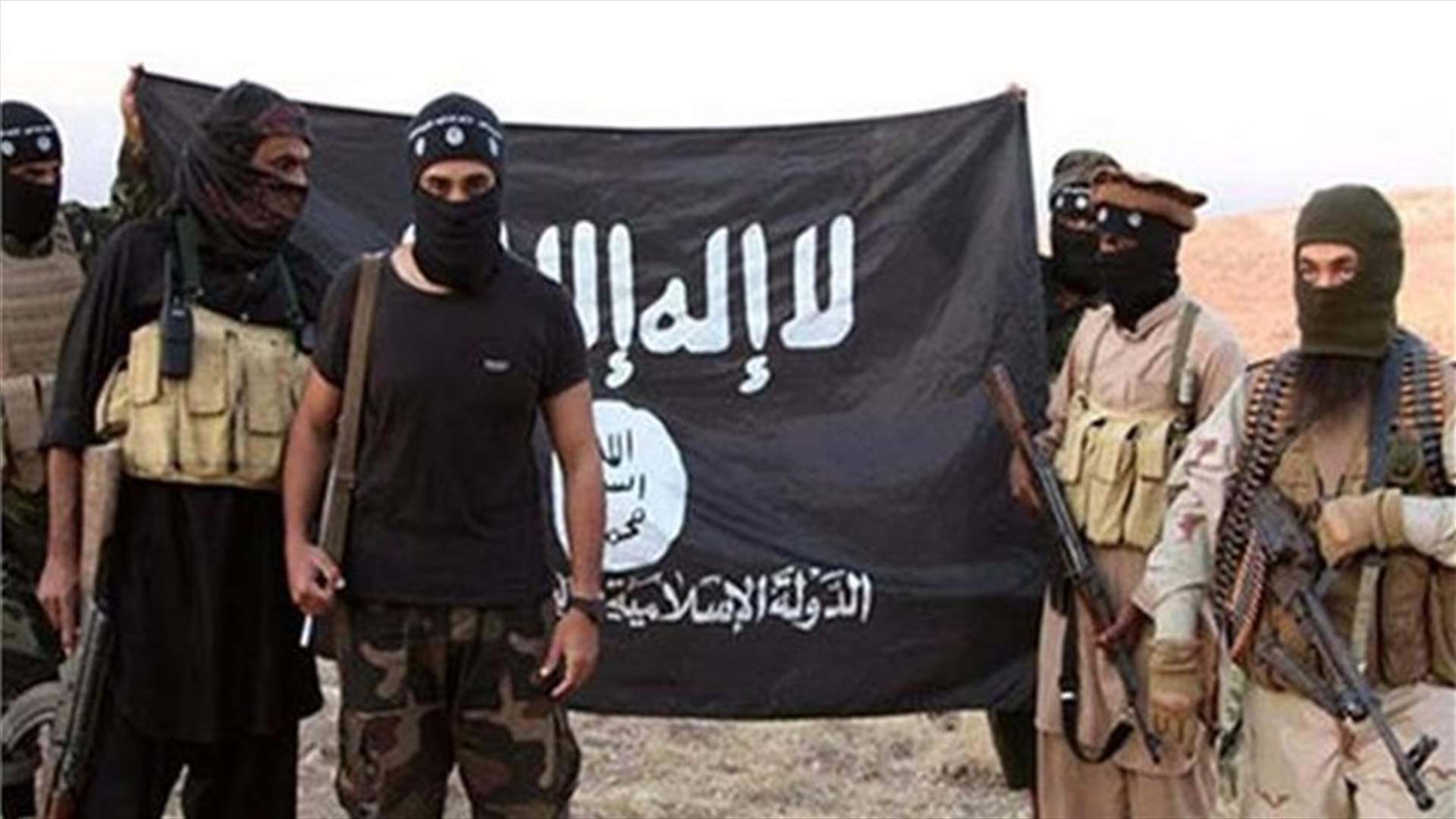 تنظيم داعش يعلن مسؤوليته عن تفجير انتحاري في تونس