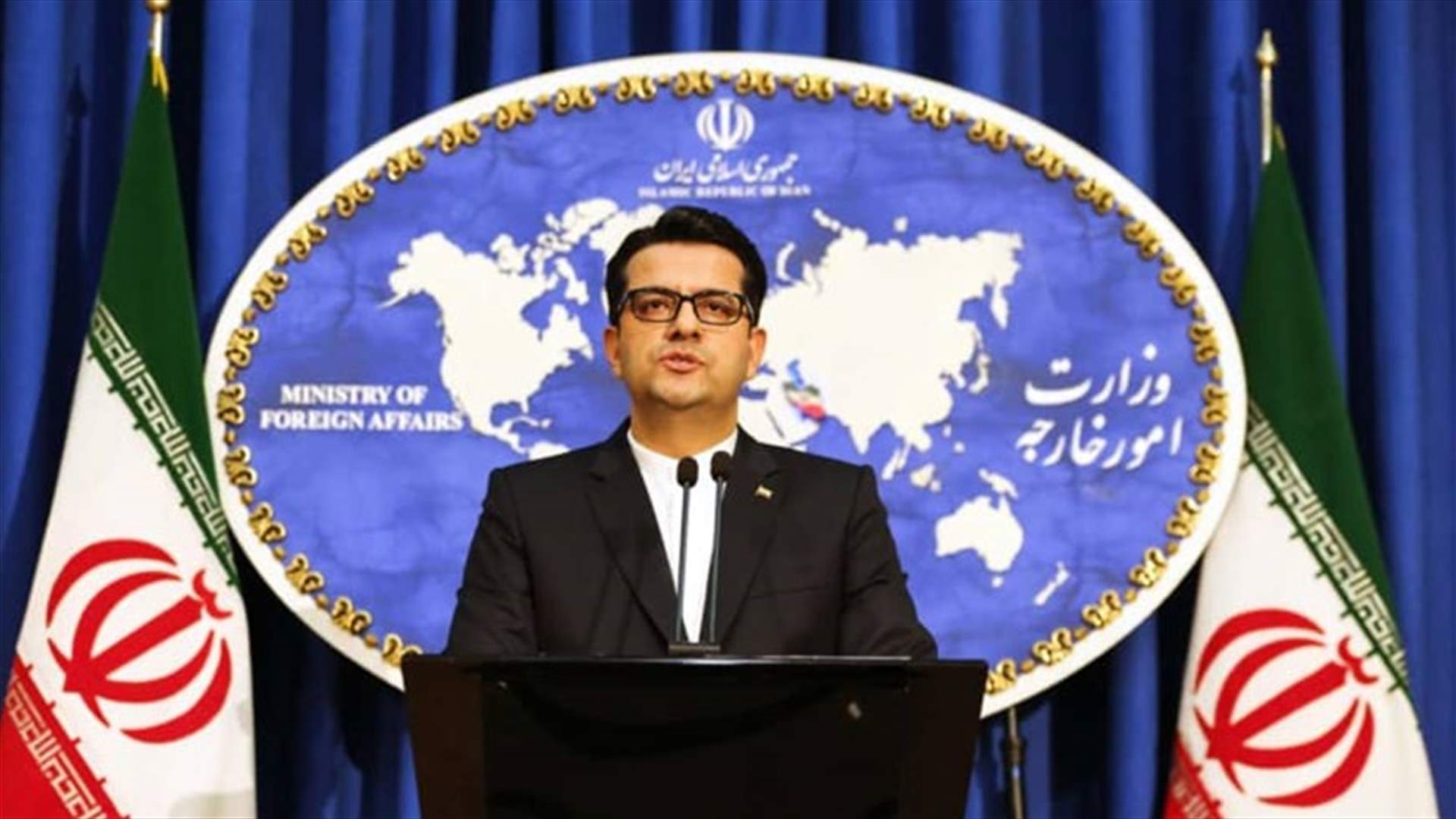 Iran summons British envoy for &quot;illegal seizure&quot; of an Iranian oil tanker - TV