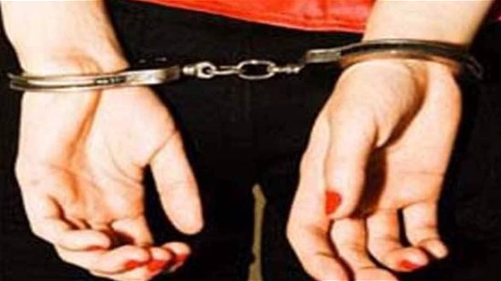 اعتقال 3 فرنسيات في تركيا يشتبه بارتباطهن بداعش