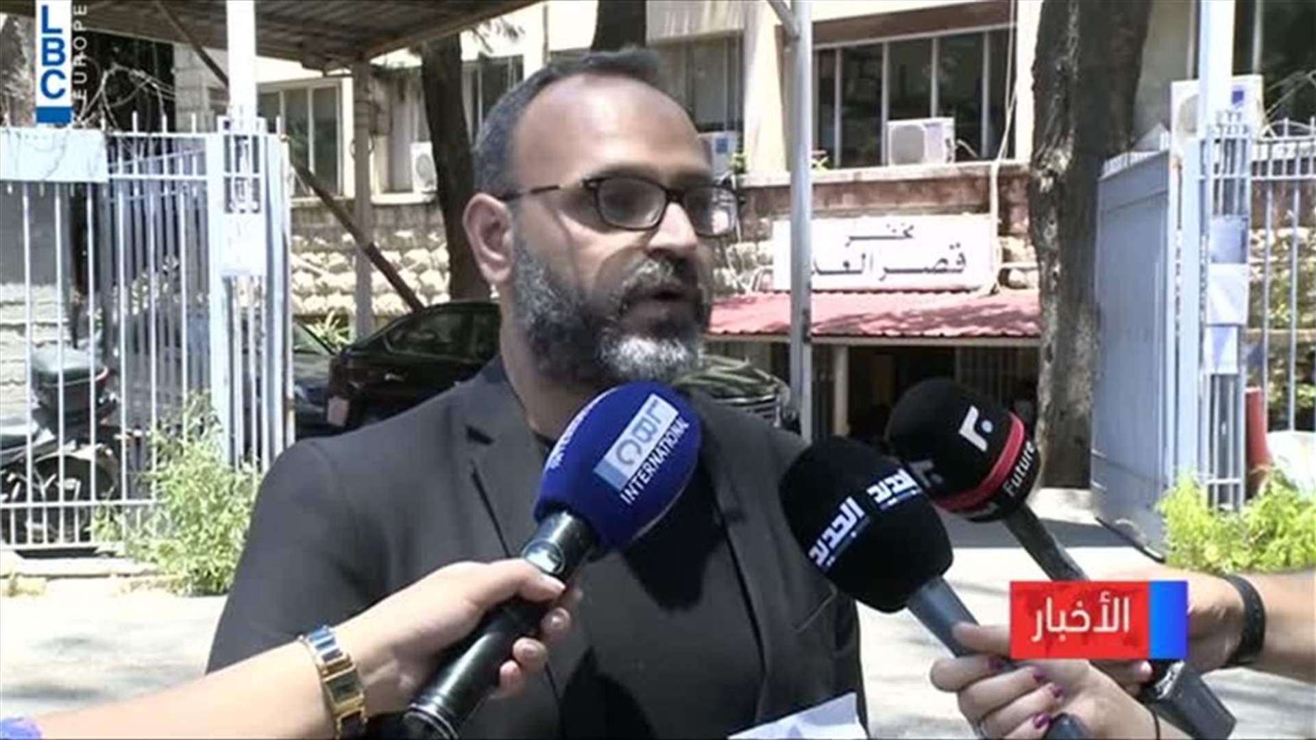 LBCI
