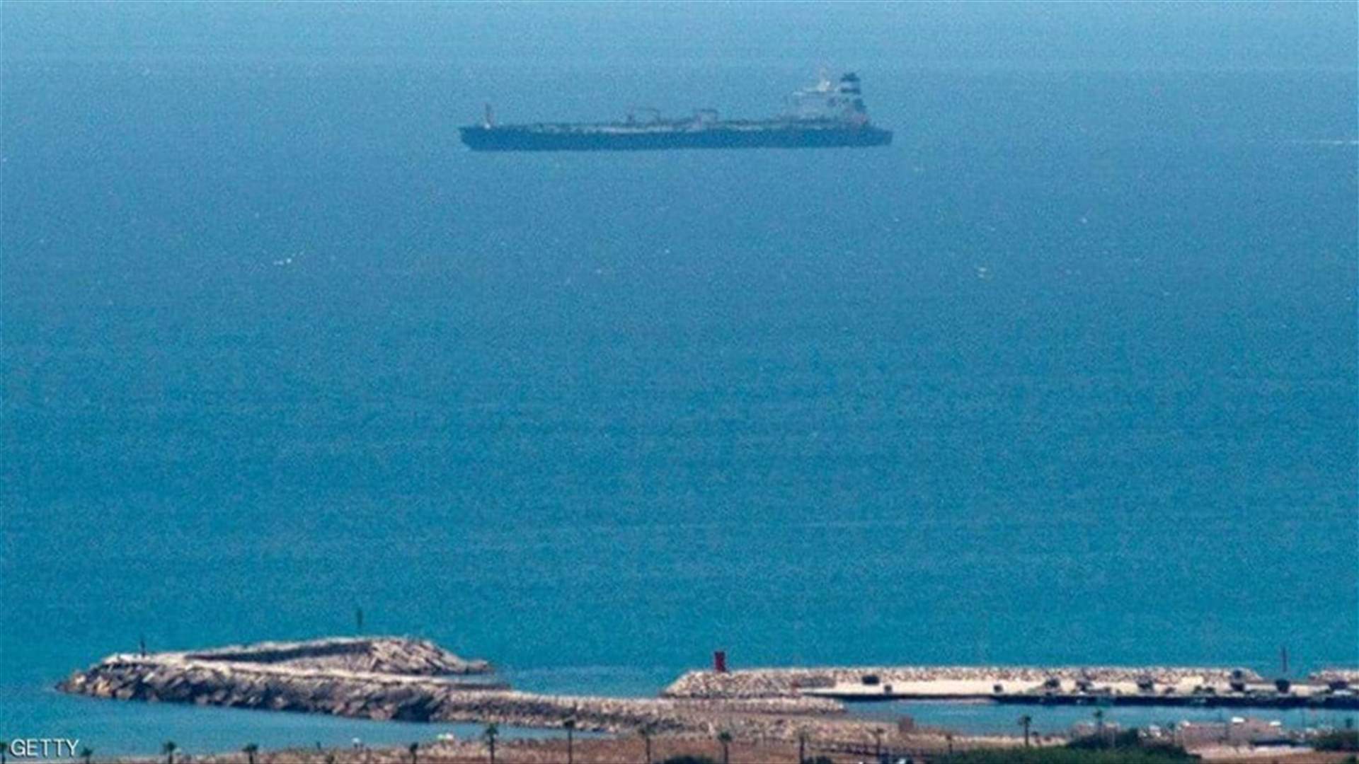 الخارجية الإيرانية: احتجاز ناقلة نفط إيرانية أمر مدمر قد يزيد التوتر في الخليج