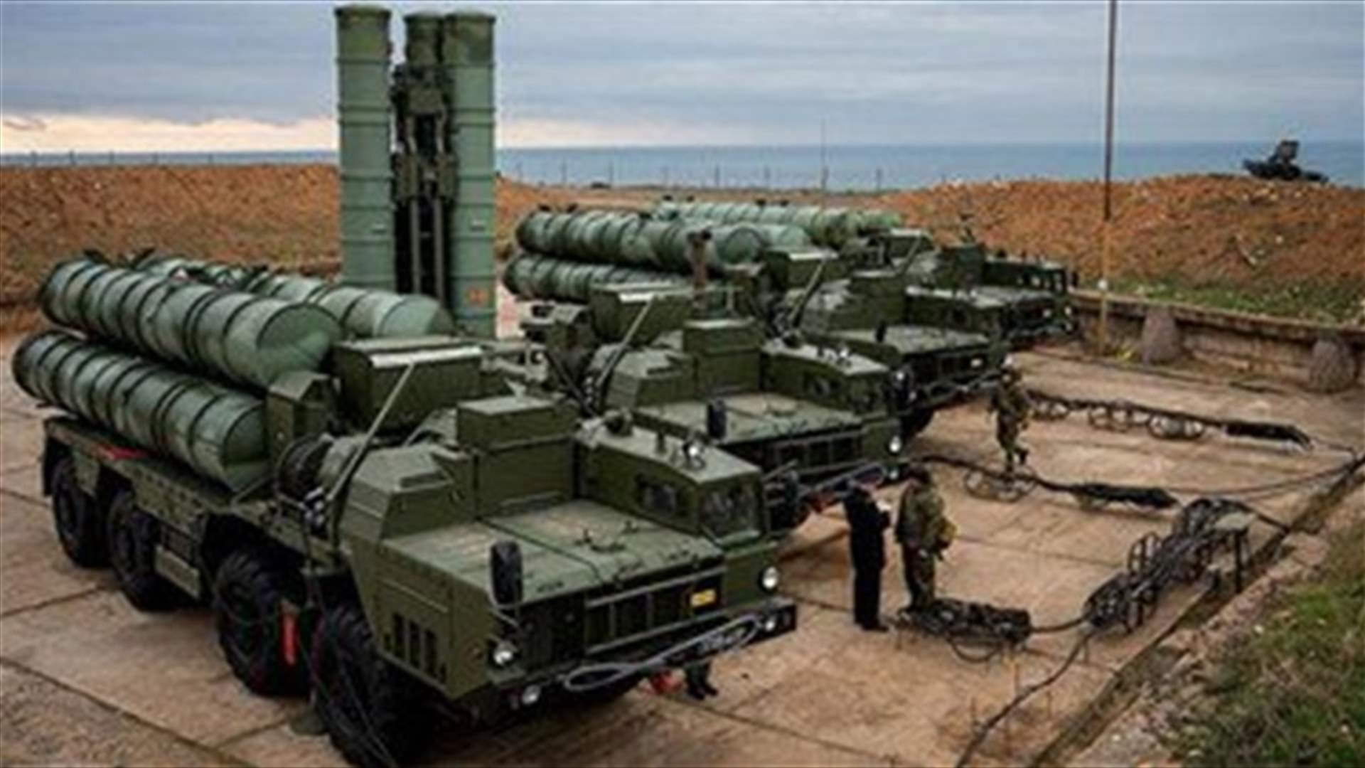 Turkey&#39;s S-400s to be loaded on planes Sunday in Russia -Haberturk