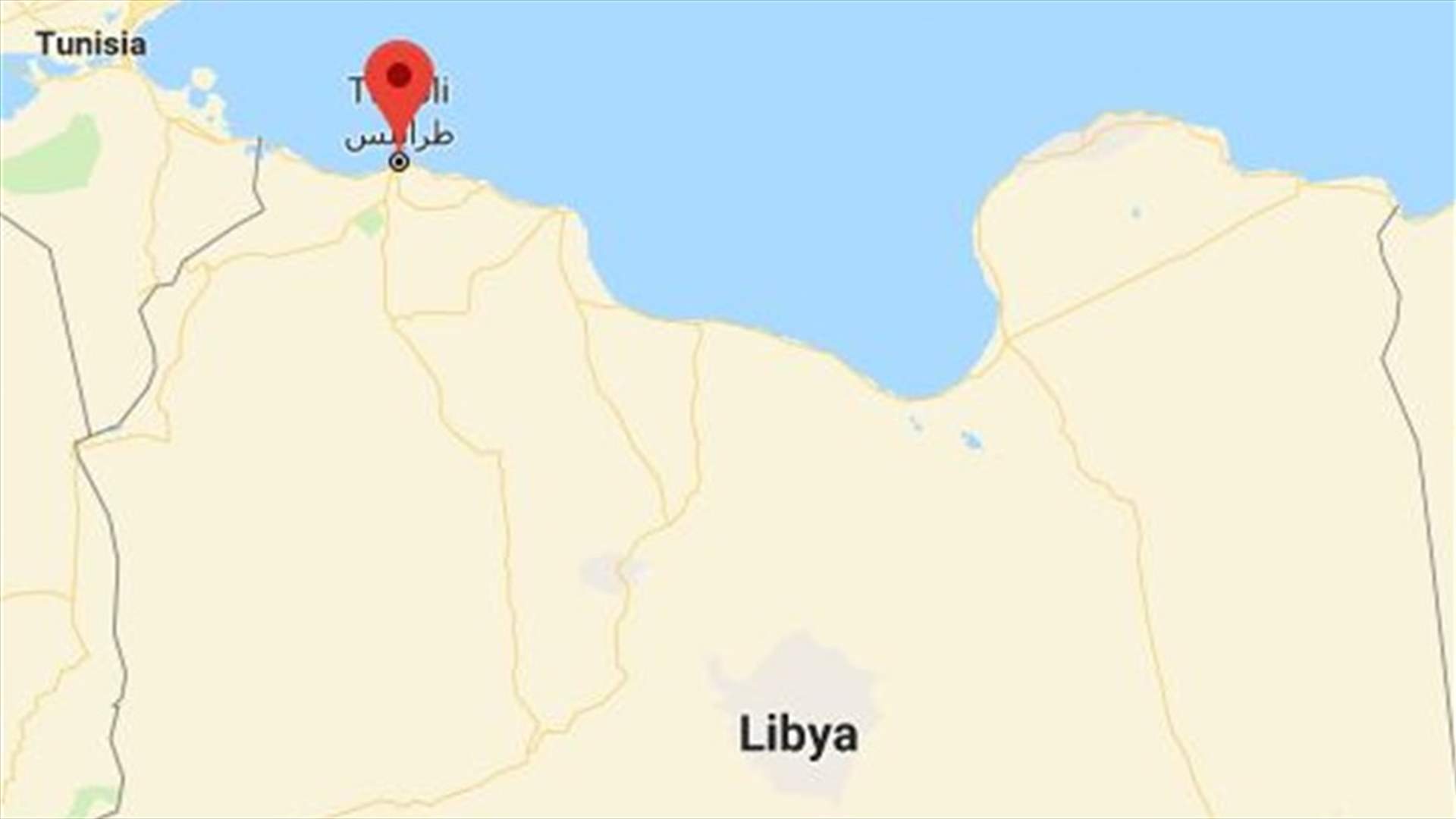 منظمة الصحة العالمية: قرابة ألف قتيل منذ بدء الاشتباكات جنوب طرابلس