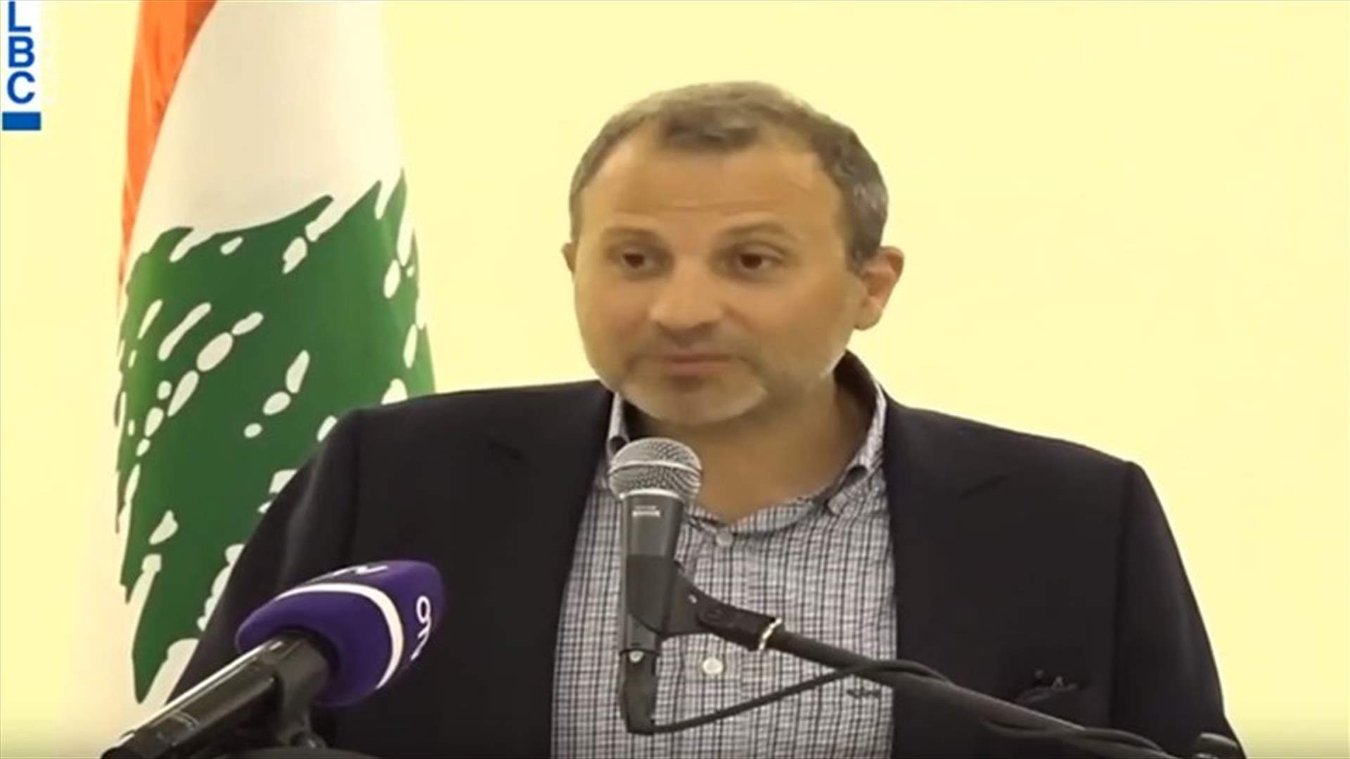 LBCI
