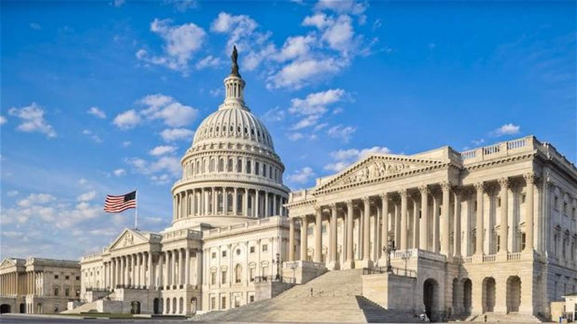 واشنطن تطلب اجتماعًا عاجلا للوكالة الدولية للطاقة الذرية في شأن ايران