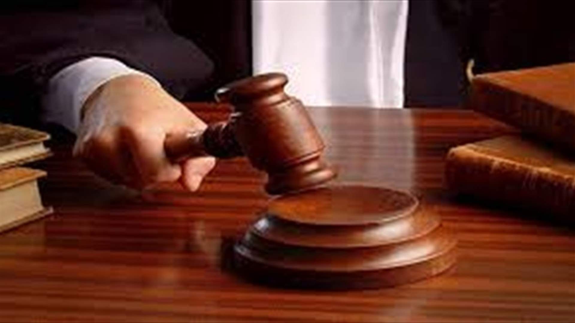 المجلس العدلي أرجأ متابعة المحاكمة بتفجير مسجدي التقوى والسلام