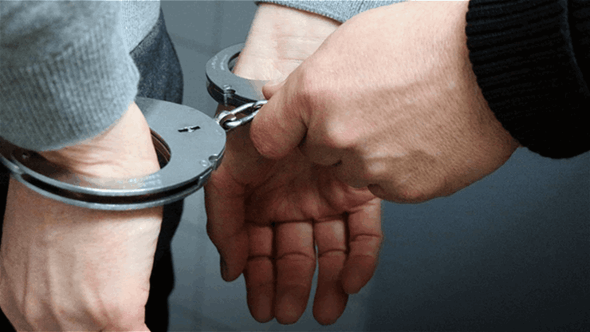 ثلاثة اشقاء يروّجون المخدرات في قبضة قوى الامن (صورة)