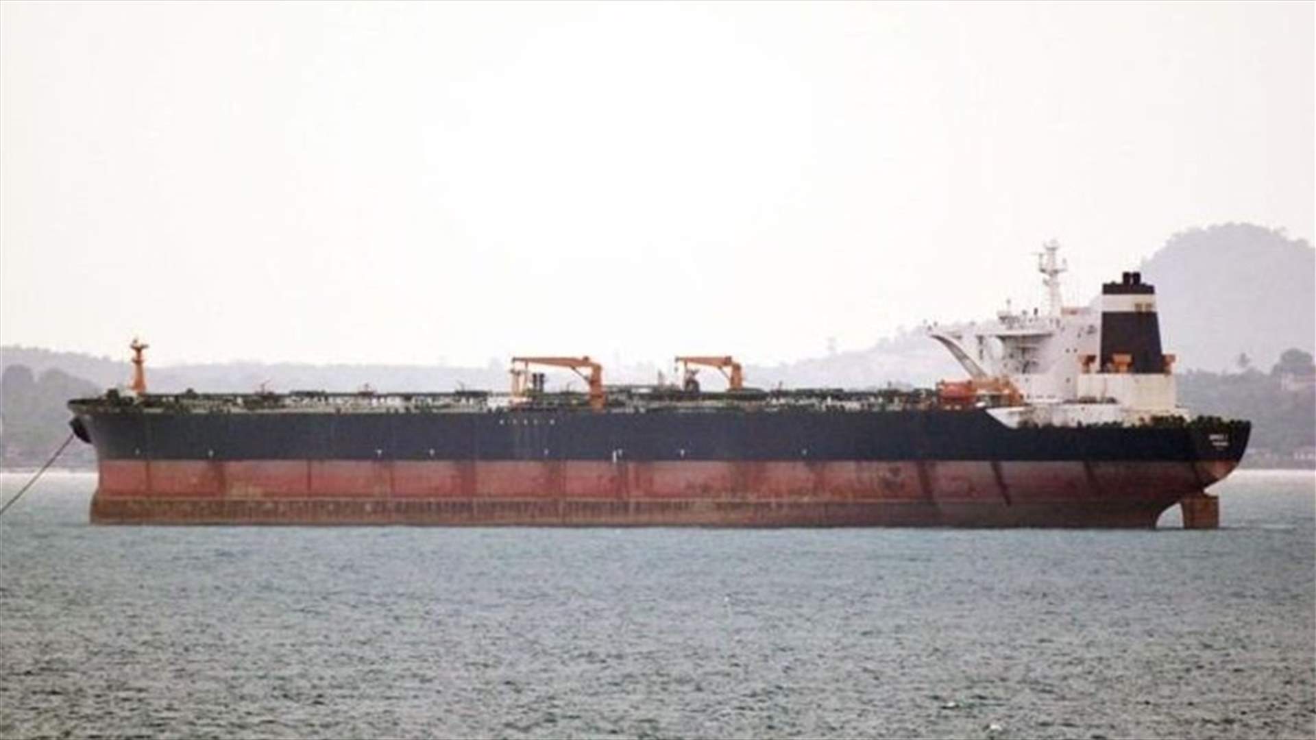 UK should be 'scared' of Tehran's response over tanker, cleric says -Fars