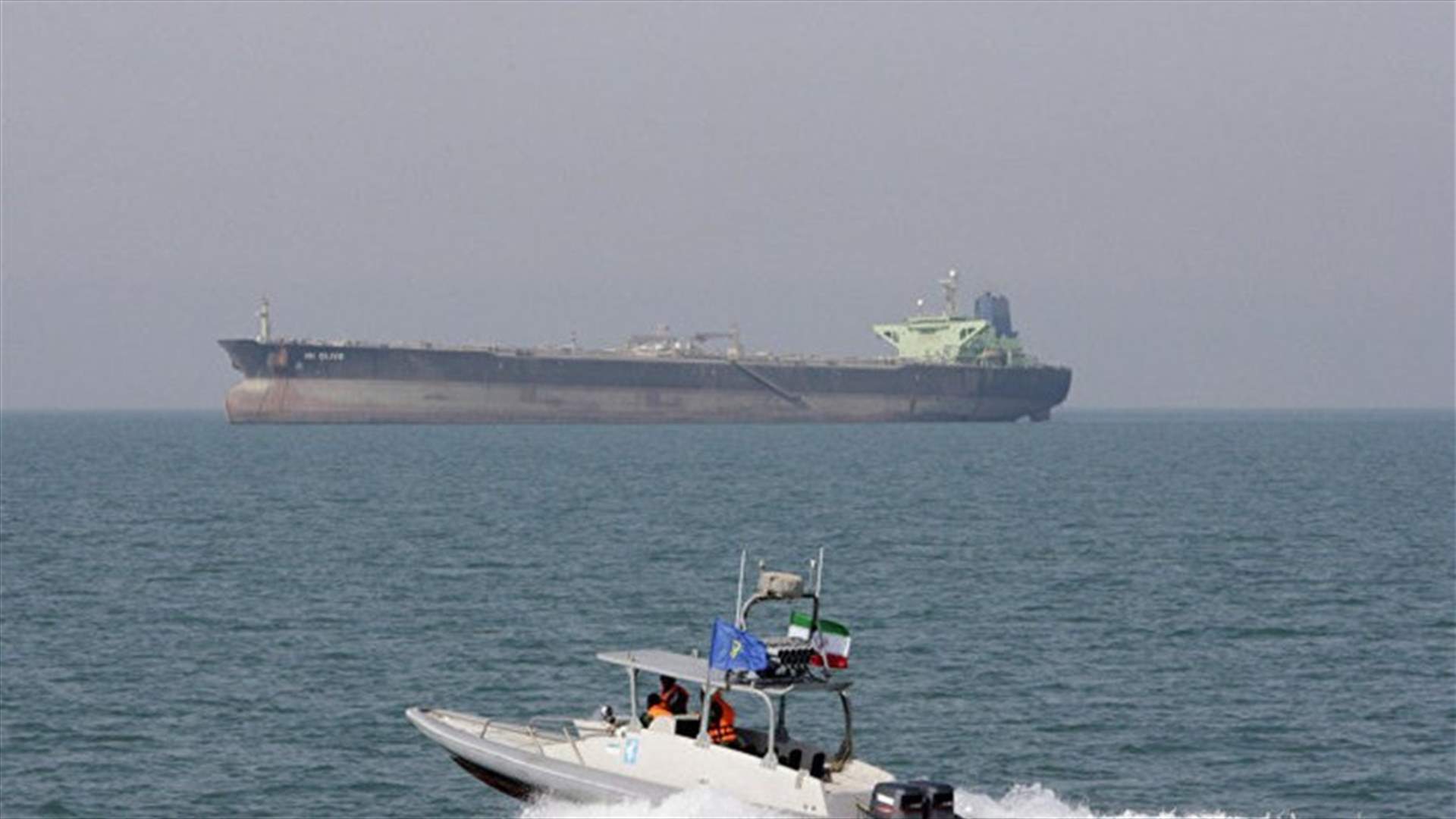 Iran dismisses reports about seizure of a British oil tanker in Gulf - IRIB
