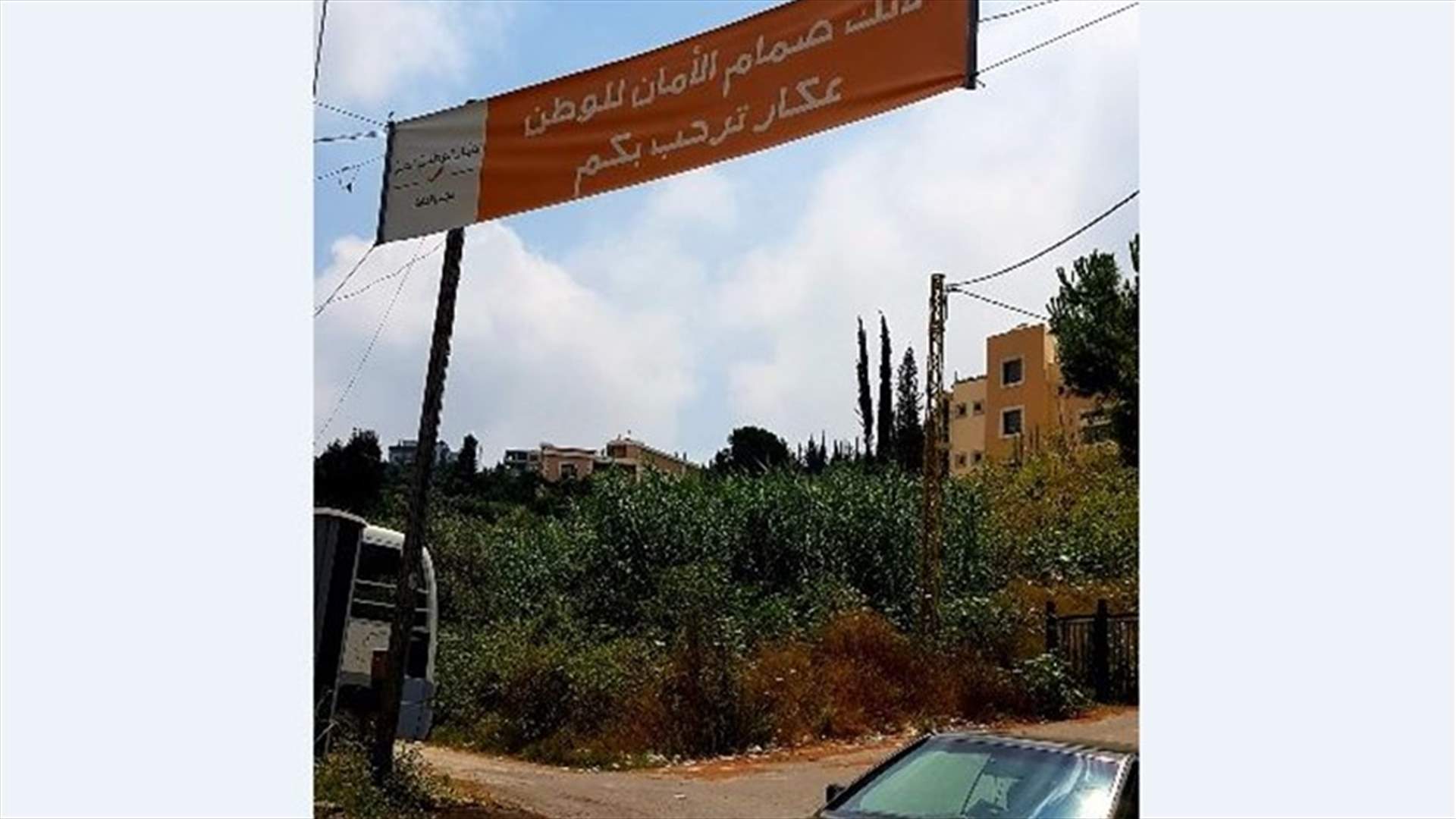 تدابير أمنية في عكار استعدادا لزيارة باسيل