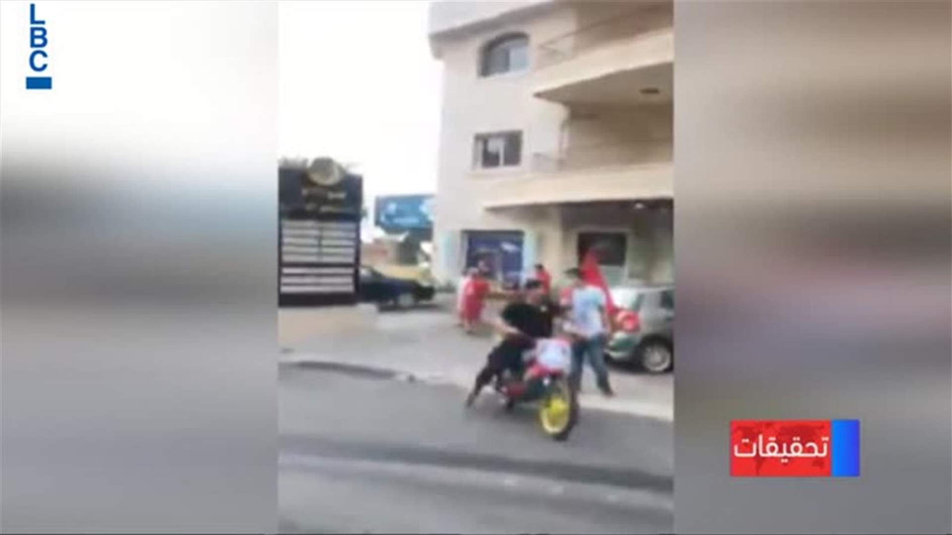 LBCI
