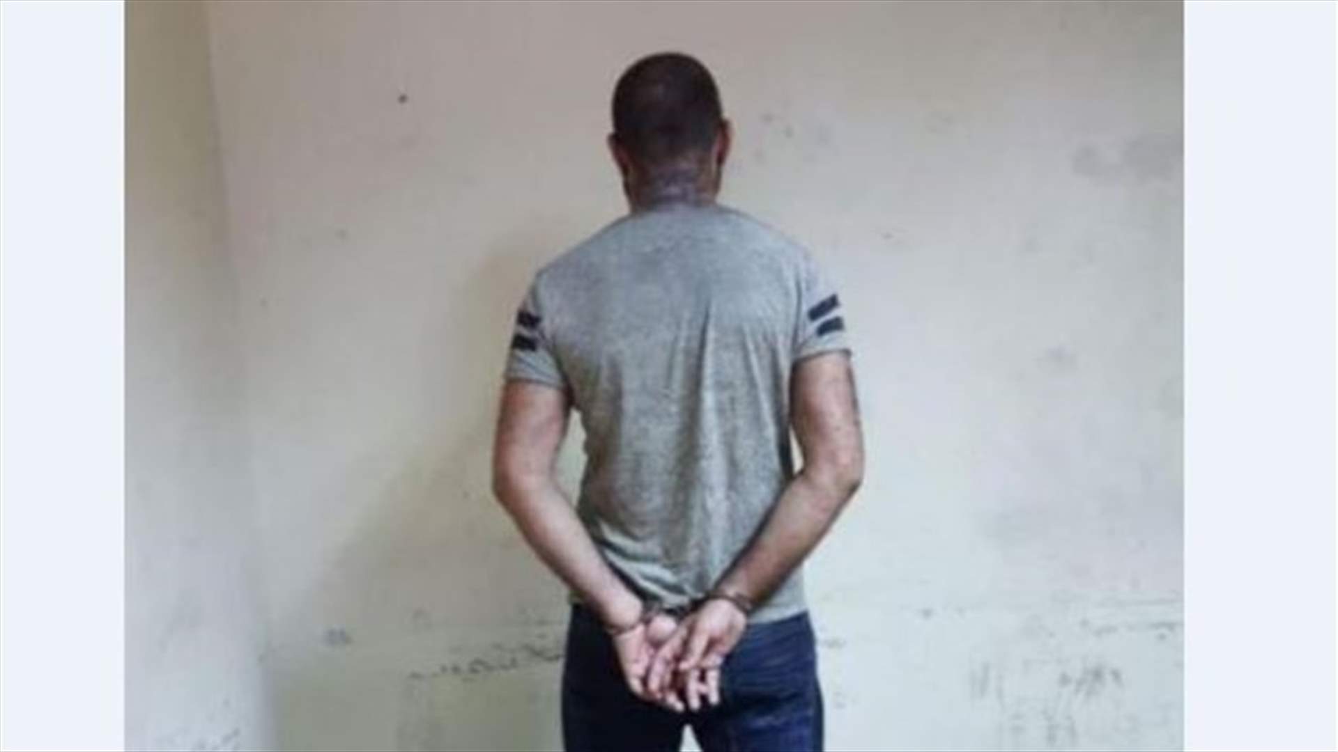 توقيف أحد المروجين الناشطين في قضاء المتن... اليكم التفاصيل (صورة)