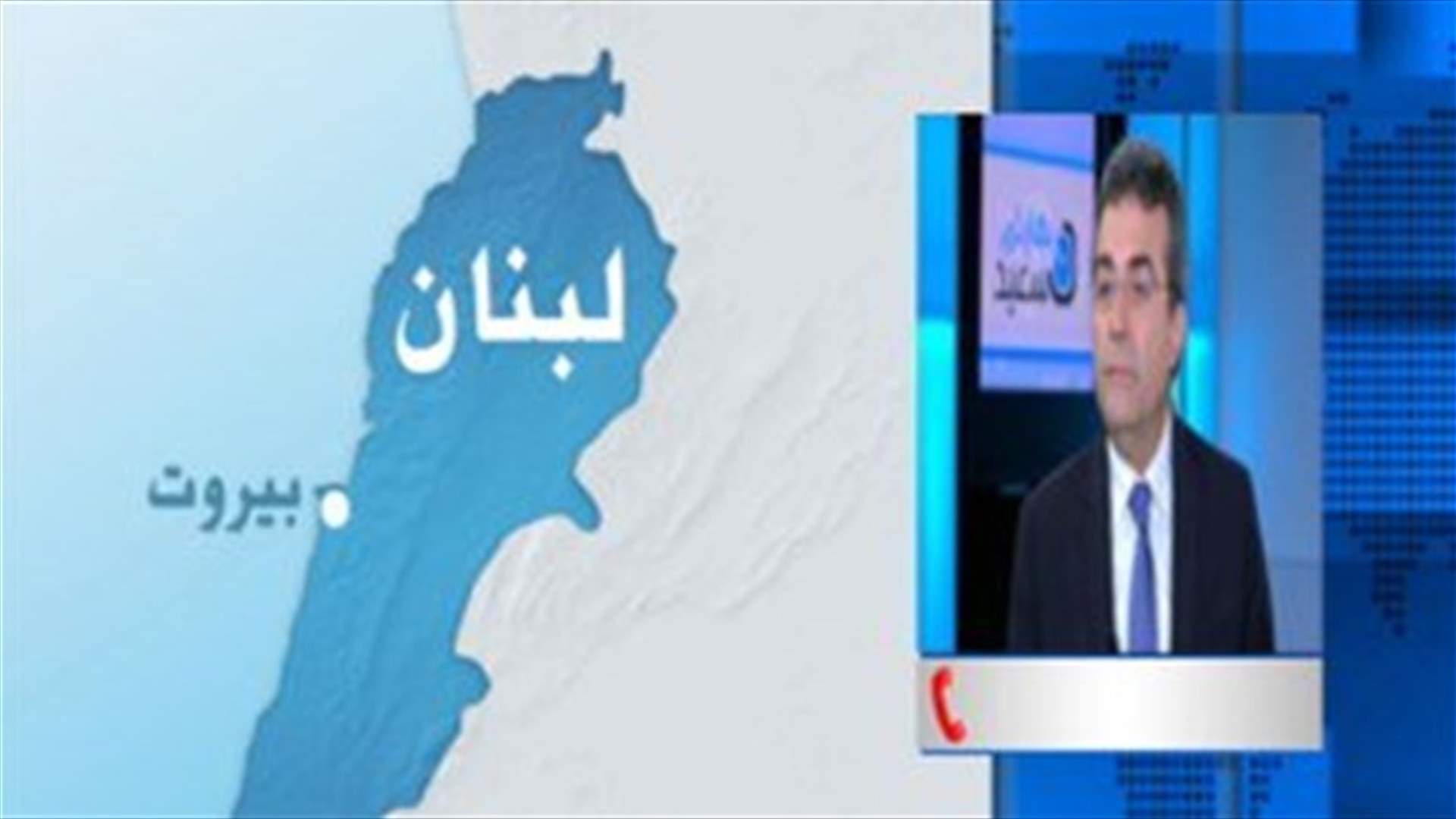 Bassil’s advisor to LBCI: No one has right to forbid others from visiting any Lebanese region