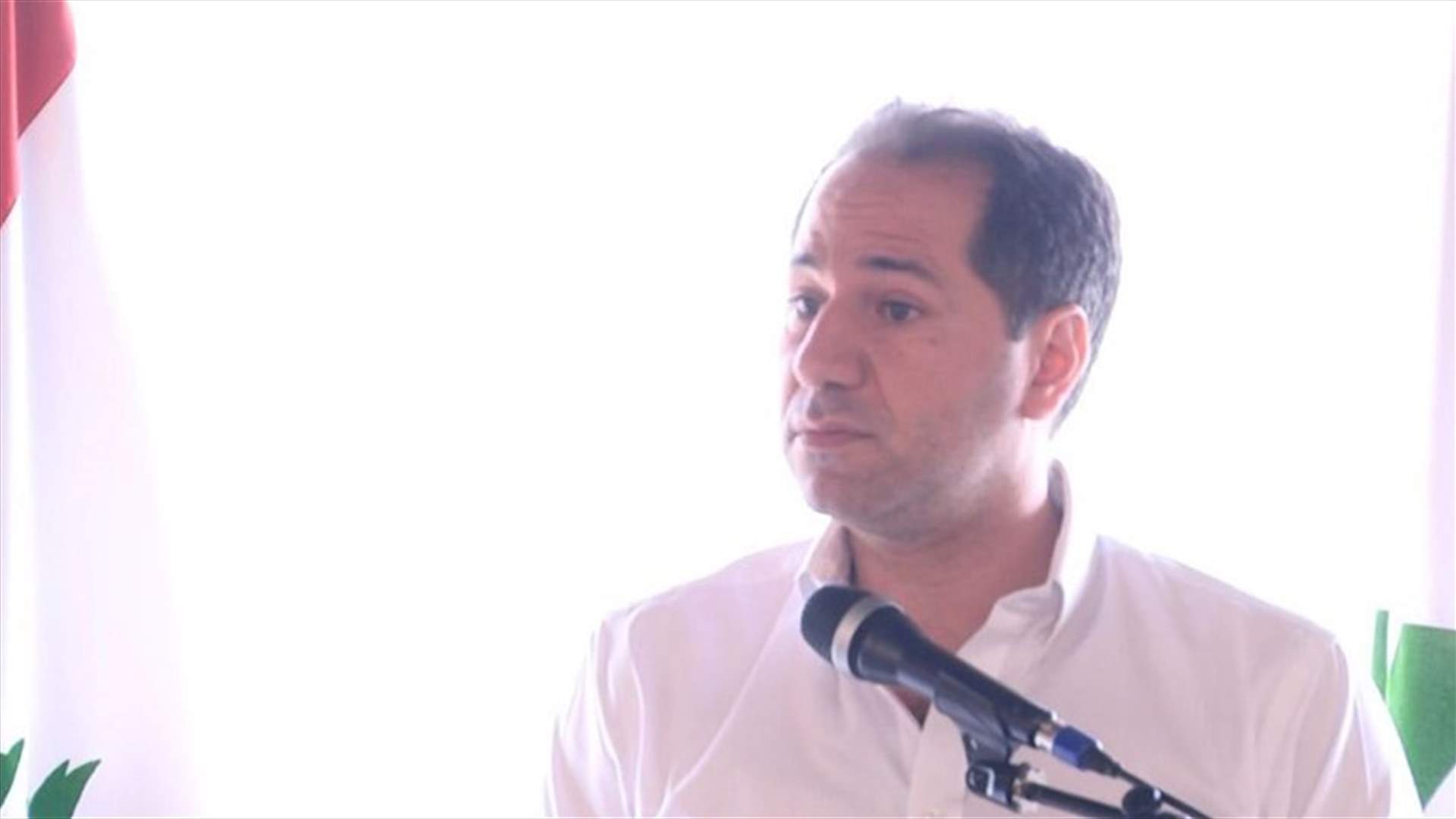 سامي الجميل من اهمج: حان الوقت لأن نأتي بطبقة جديدة تحكم البلد برؤية وكفاءة وصدق