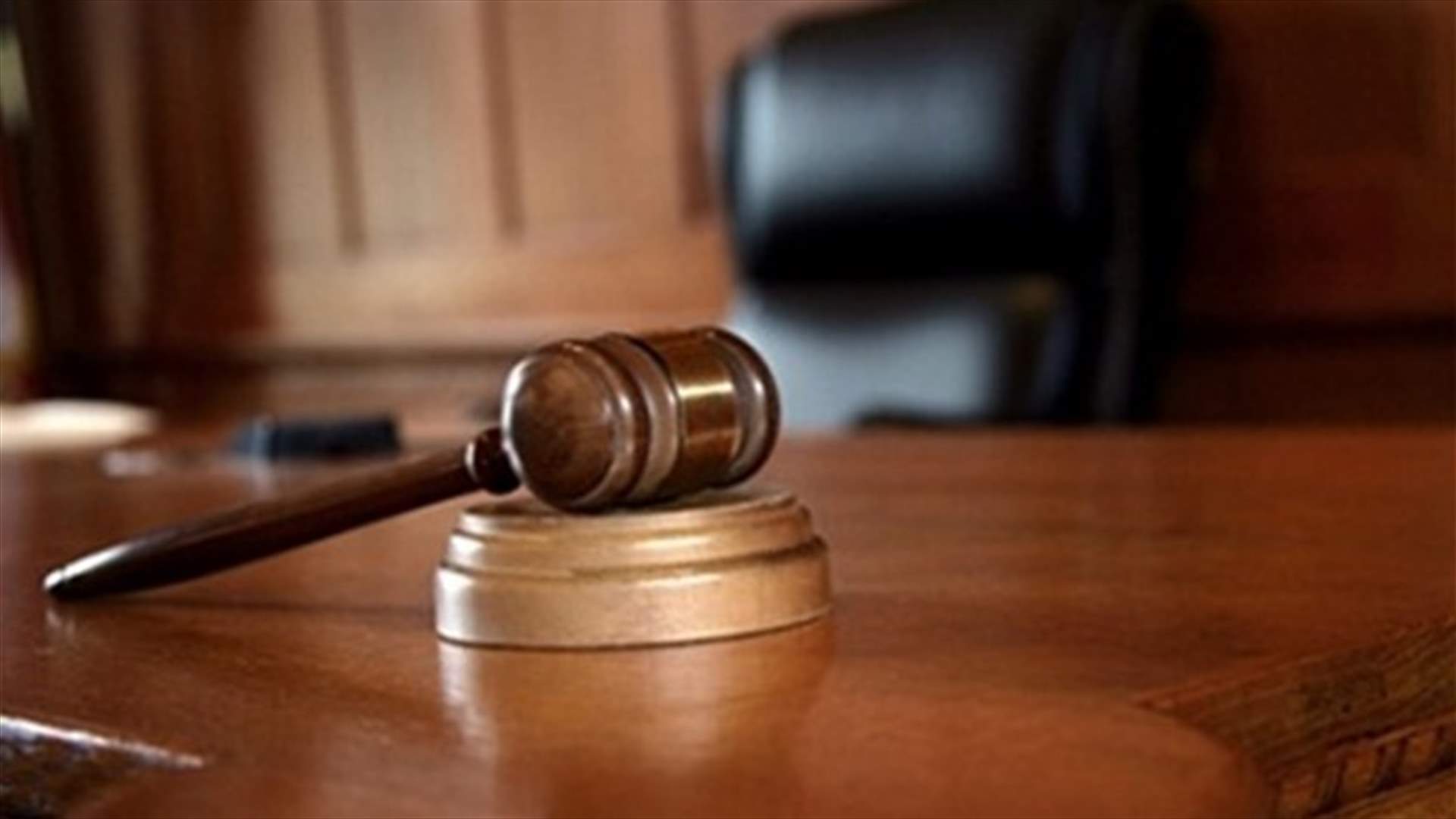 مذكرة توقيف غيابية بحق صاحب شركة عقارية في شكوى ضده من روني فهد