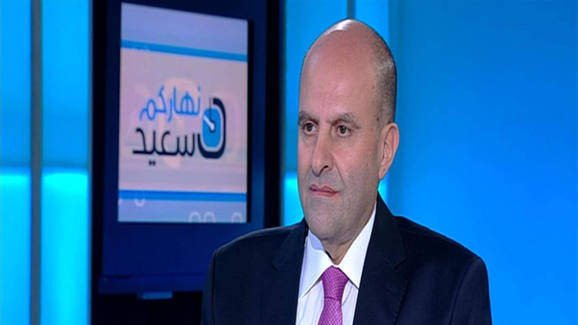 سليم عون للـ LBCI:  للخروج من منطق الدويلات والكانتونات