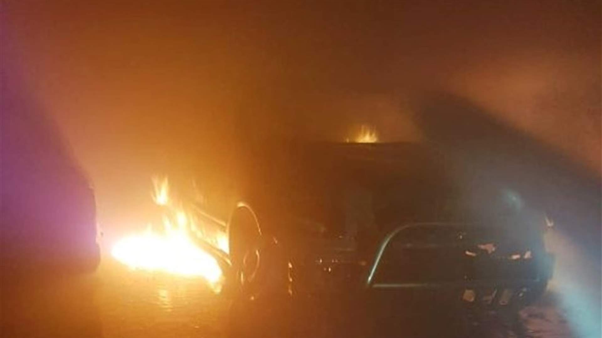 إخماد حريق أتى على سيارتين في بصاليم المتن (صورة)