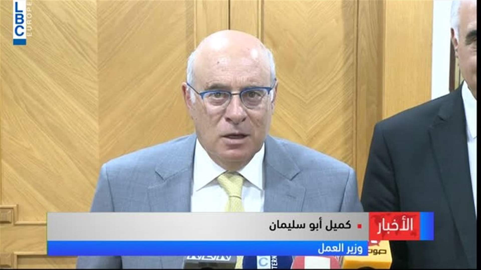 LBCI