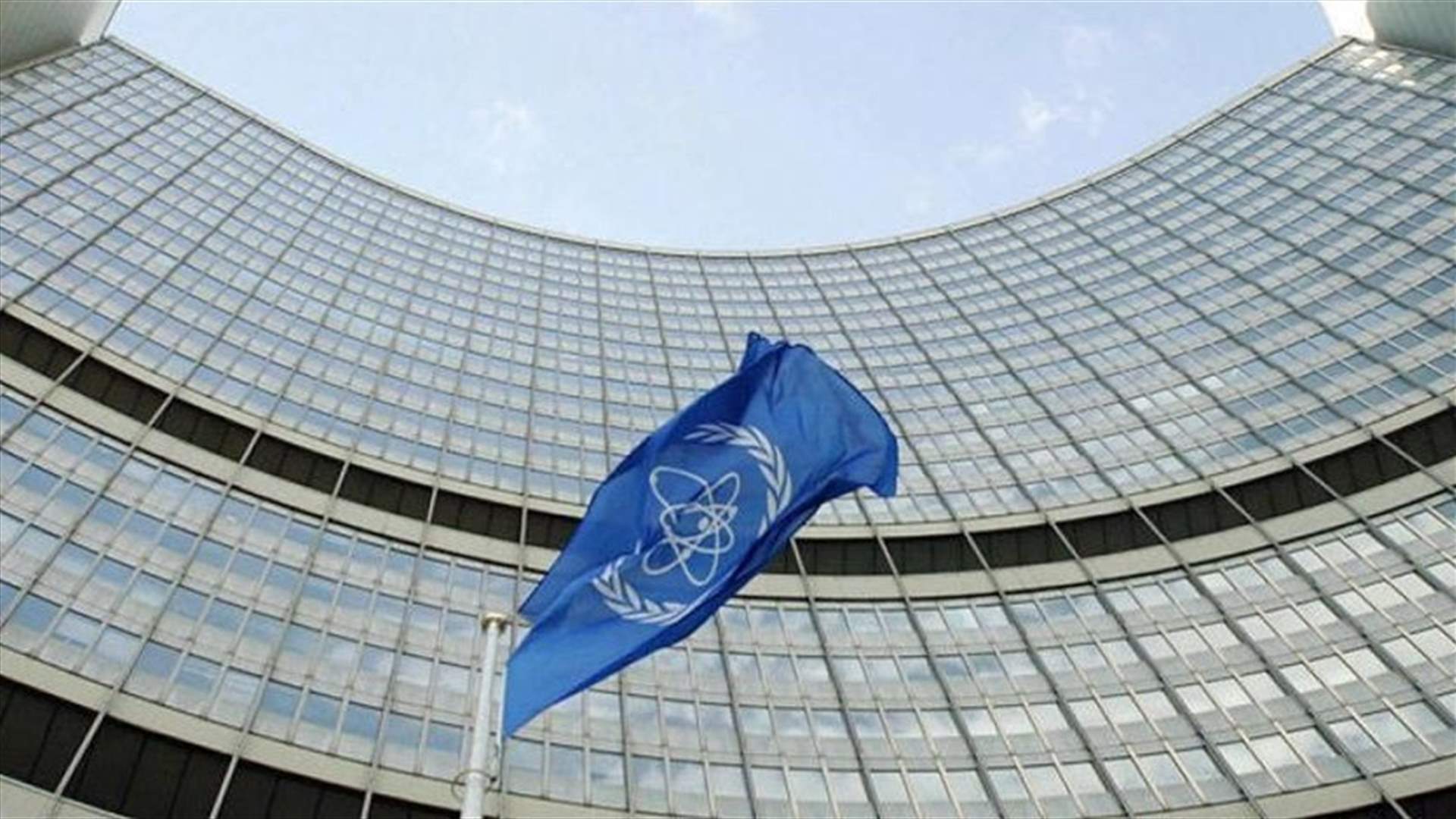 UN nuclear agency says still verifying Iran enrichment announcement