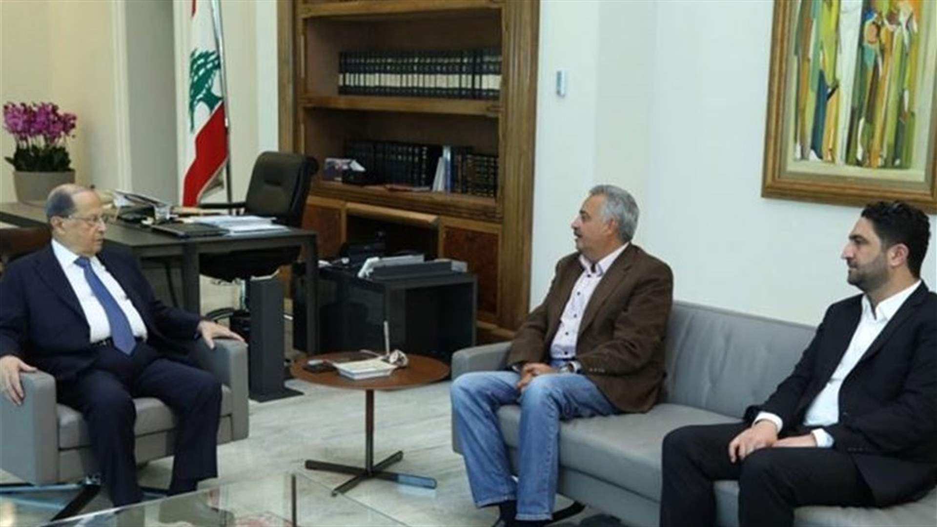 Aoun receives Erslan and al-Gharib in Baabda