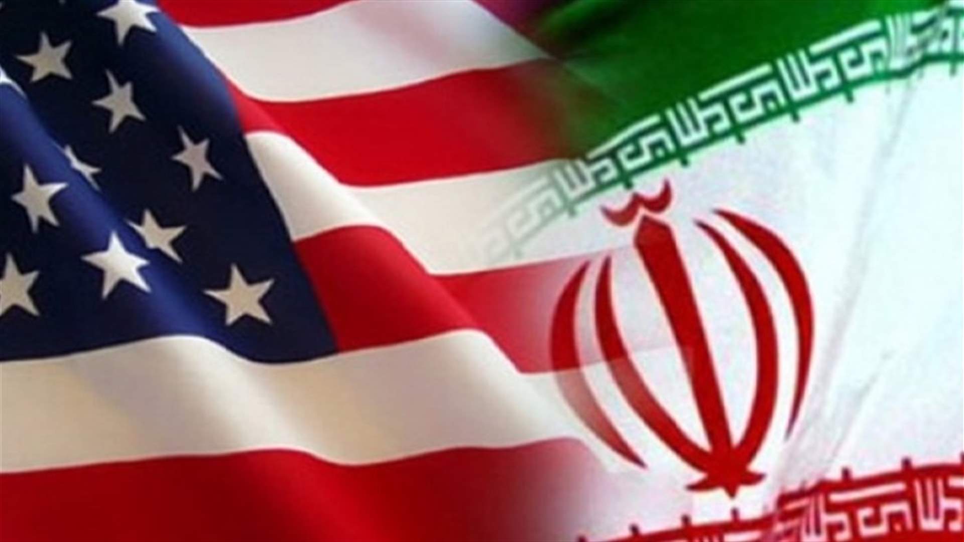 إيران تتهم الولايات المتحدة بـ"اعتقال" فريقها للكرة الطائرة في مطار شيكاغو