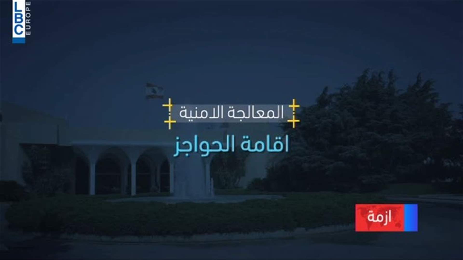 LBCI