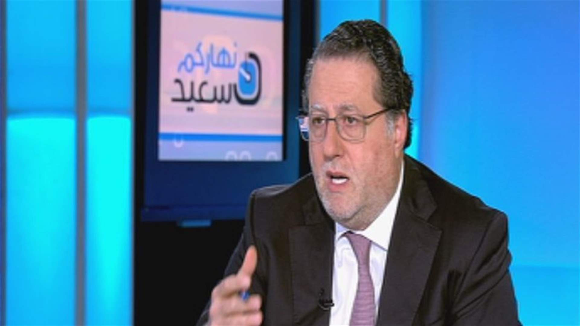 شقير للـLBCI: الوضع الاقتصادي لم يعد يُحتمل... وما من دولة تحترم نفسها تدير قطاع الاتصالات