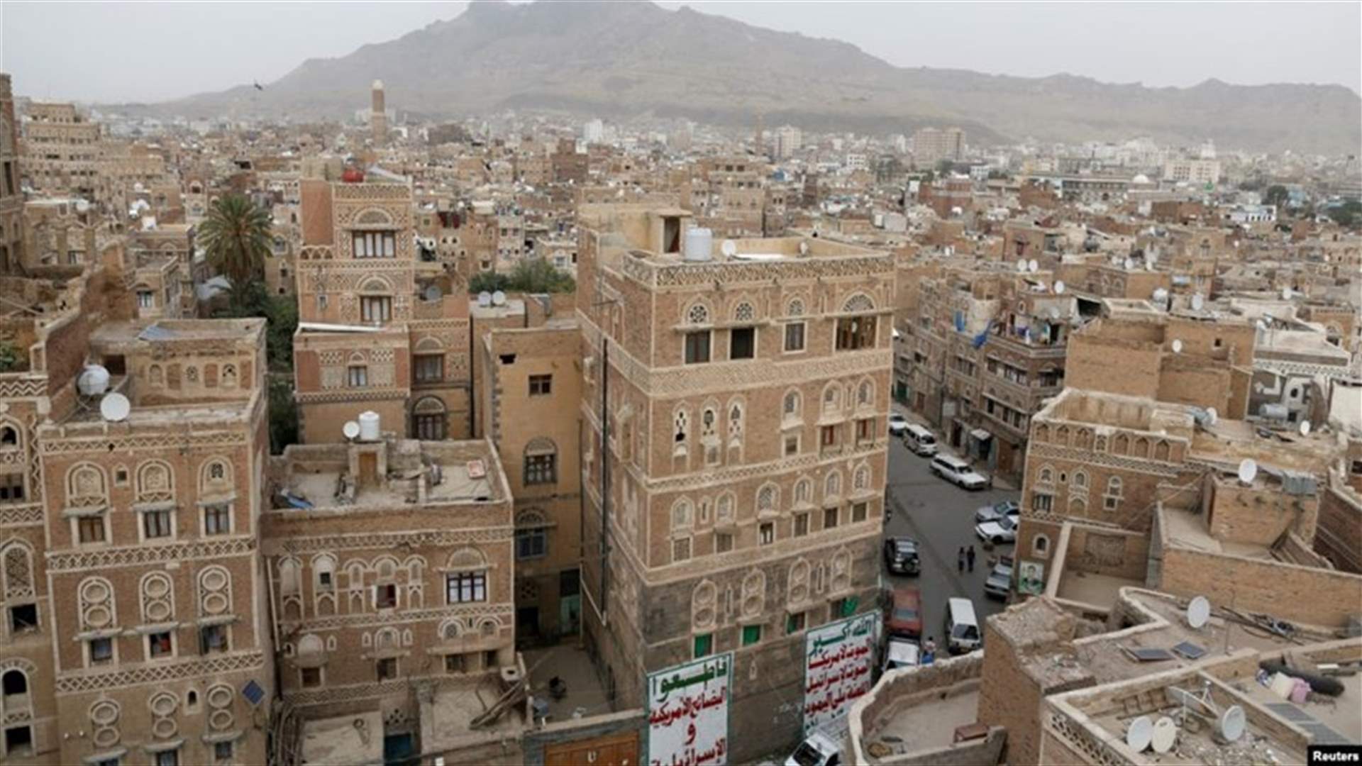 محكمة للحوثيين في صنعاء تقضي بإعدام 30 شخصا بتهمة التجسس