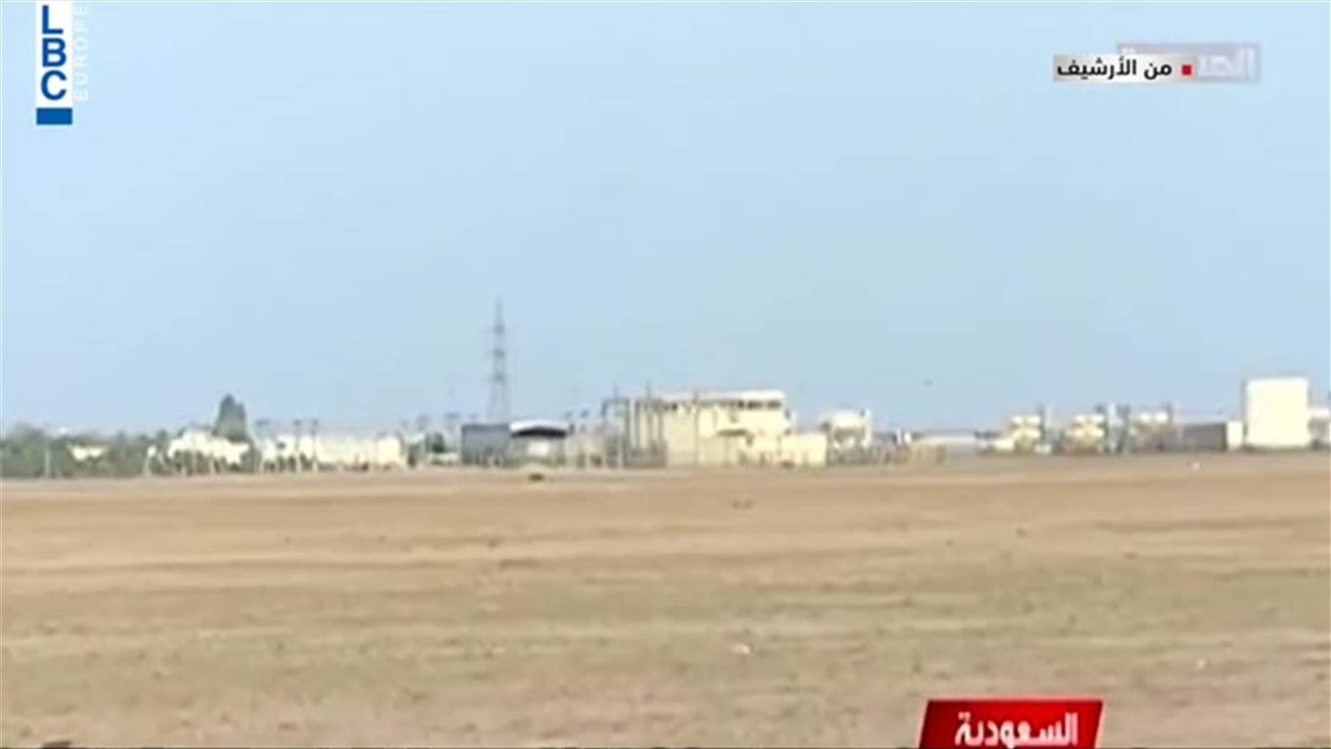 LBCI