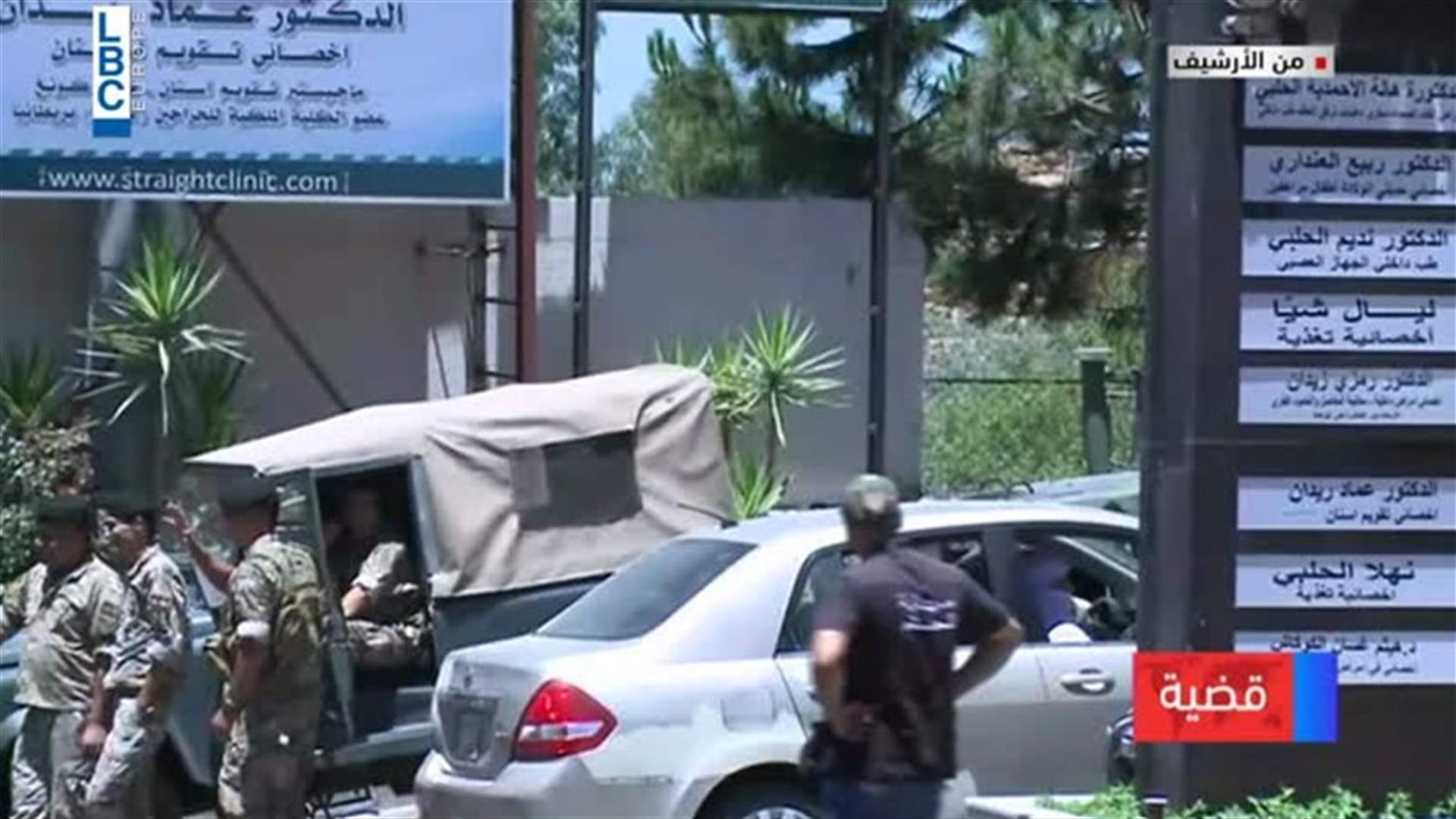 LBCI