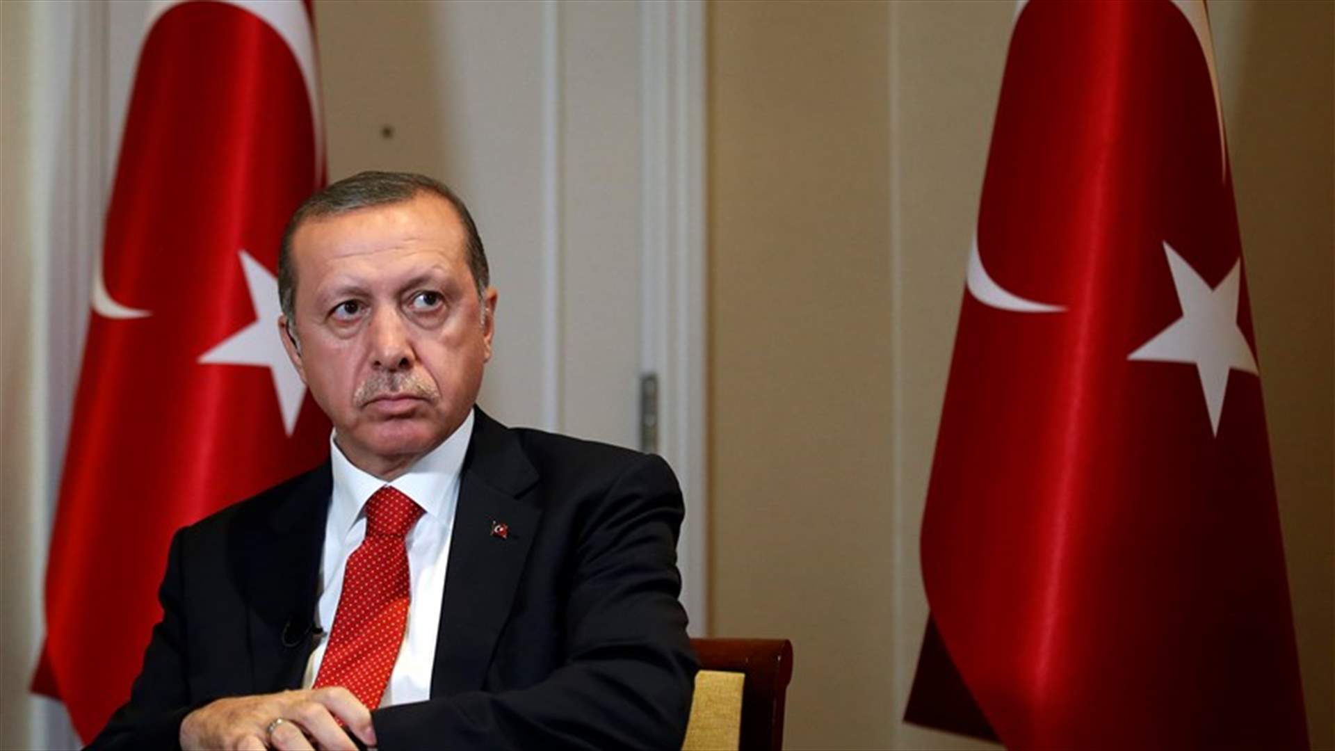 اردوغان: تركيا ربما تواجه مشاكل ما لم يتم إصلاح البنك المركزي