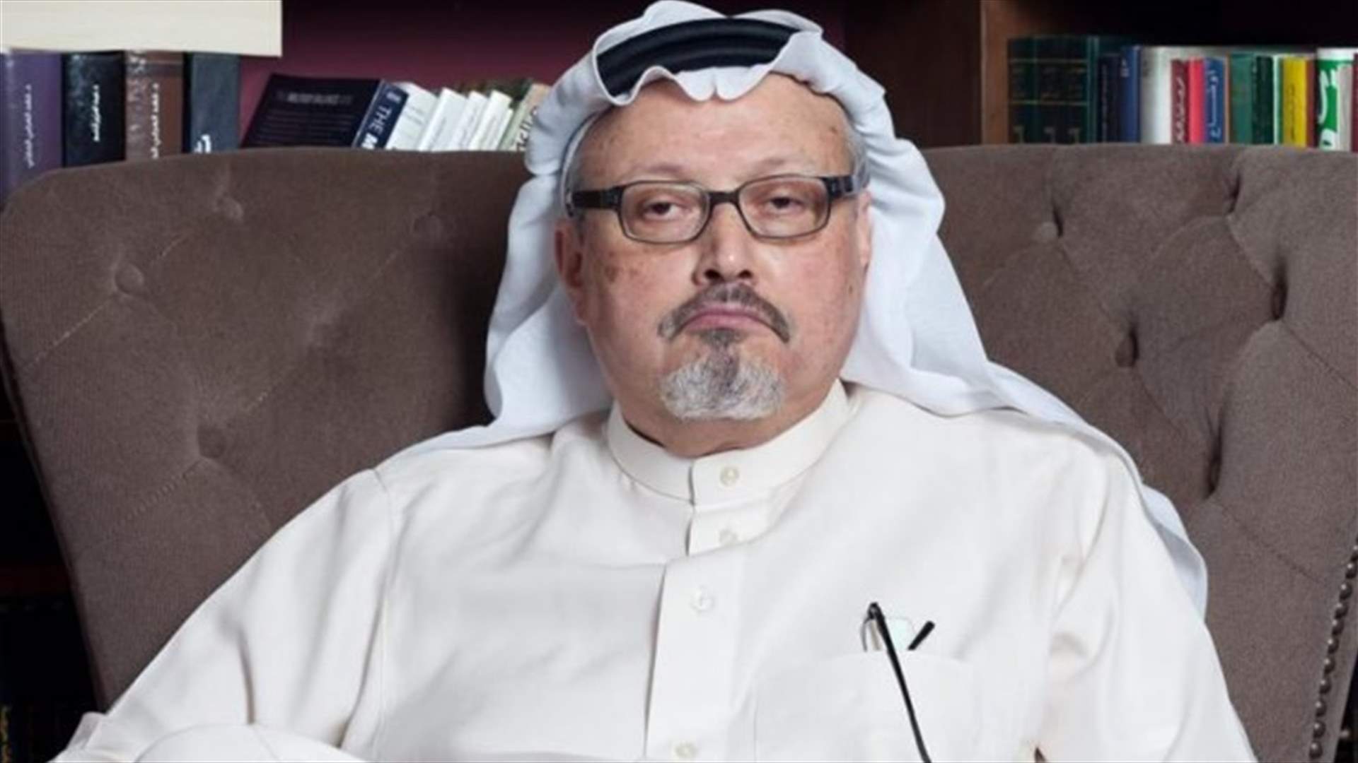 خبيرة الأمم المتحدة تدعو واشنطن للتحرك حول قتل خاشقجي