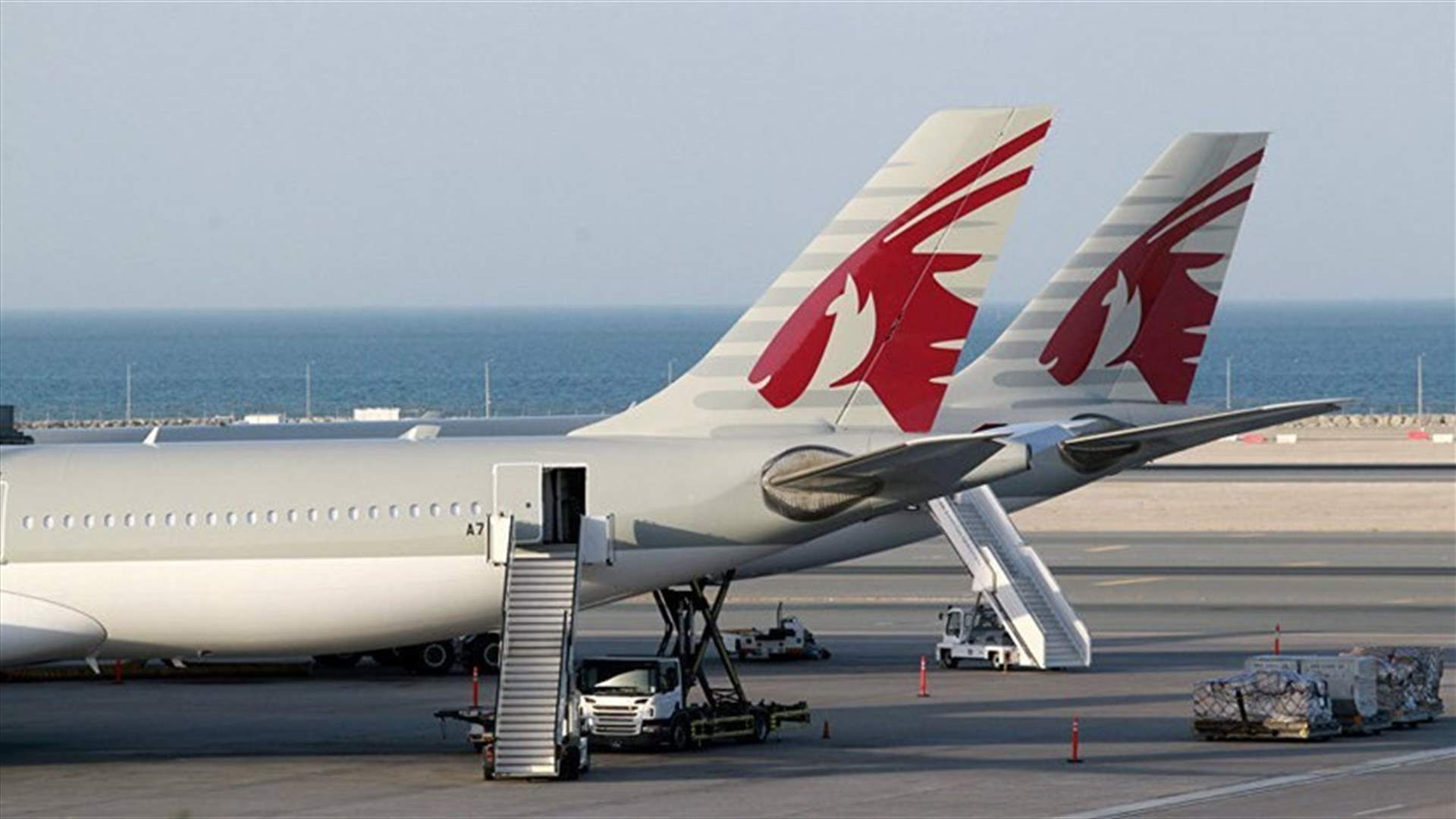 Two Qatari military training planes collide, pilots eject safely - defense ministry