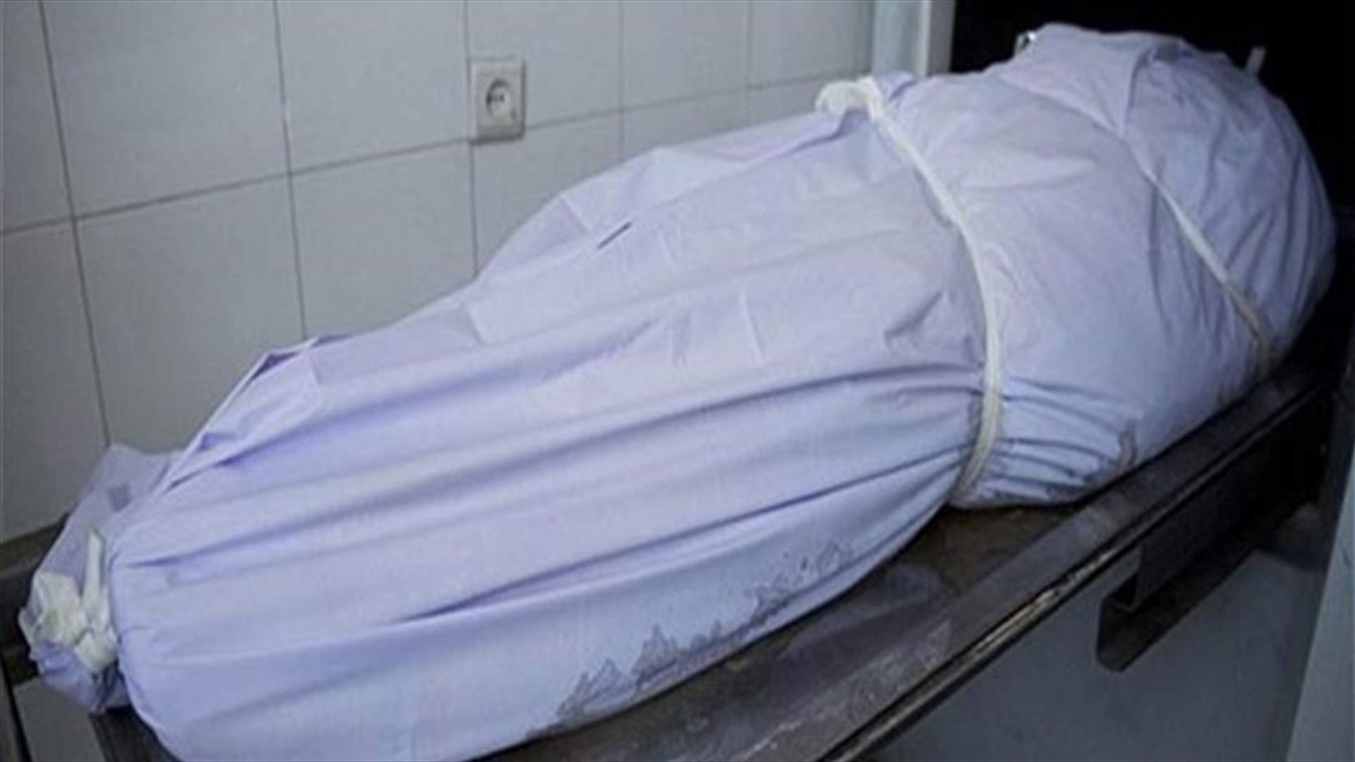 العثور على جثة مواطن في الغازية