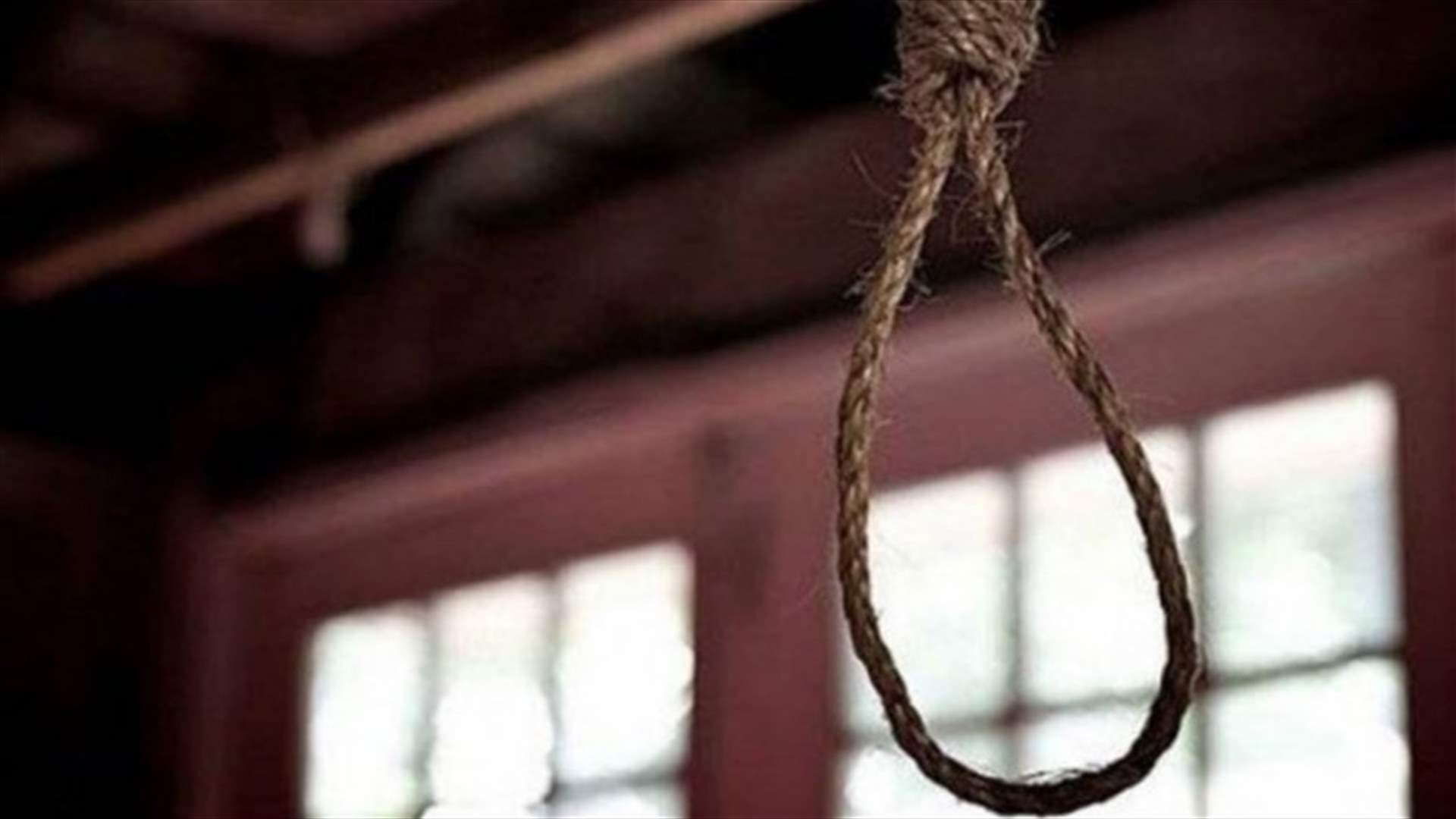 انتحار تلميذة بسبب الامتحانات!