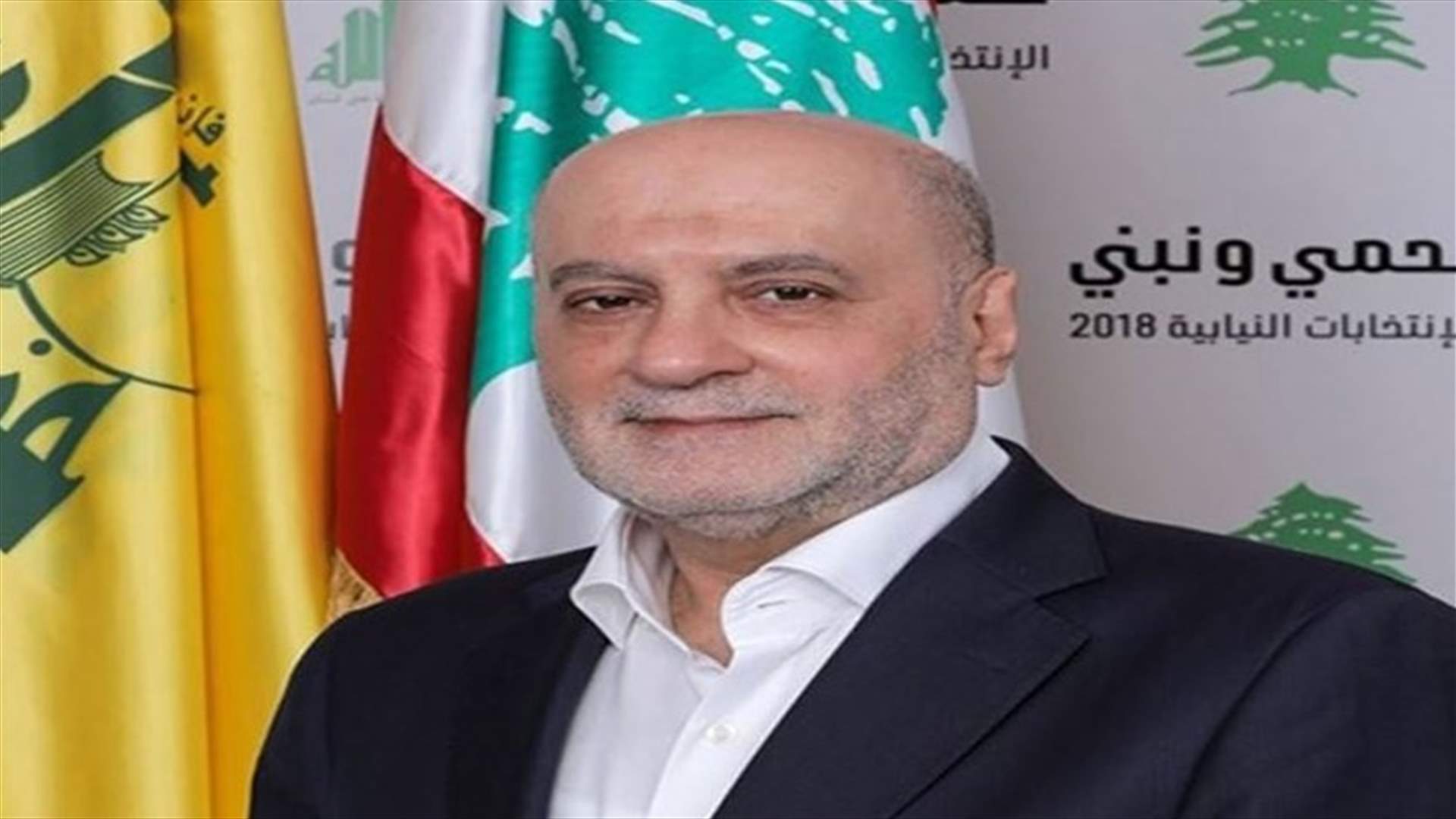 أمين شري: انا مطلوب عند الرئيس بري