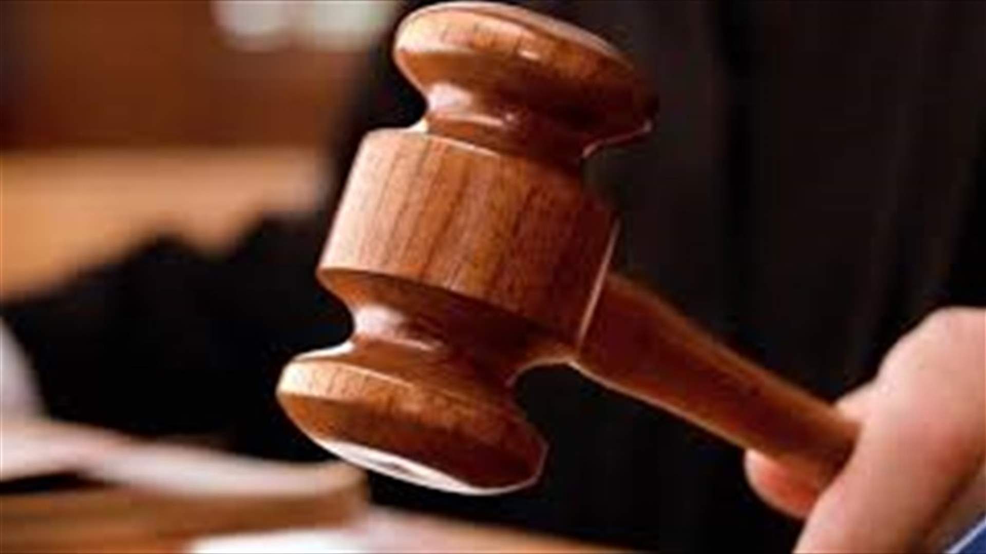 وصفت طليقها بـ"التيس"... فهكذا عوقبت!