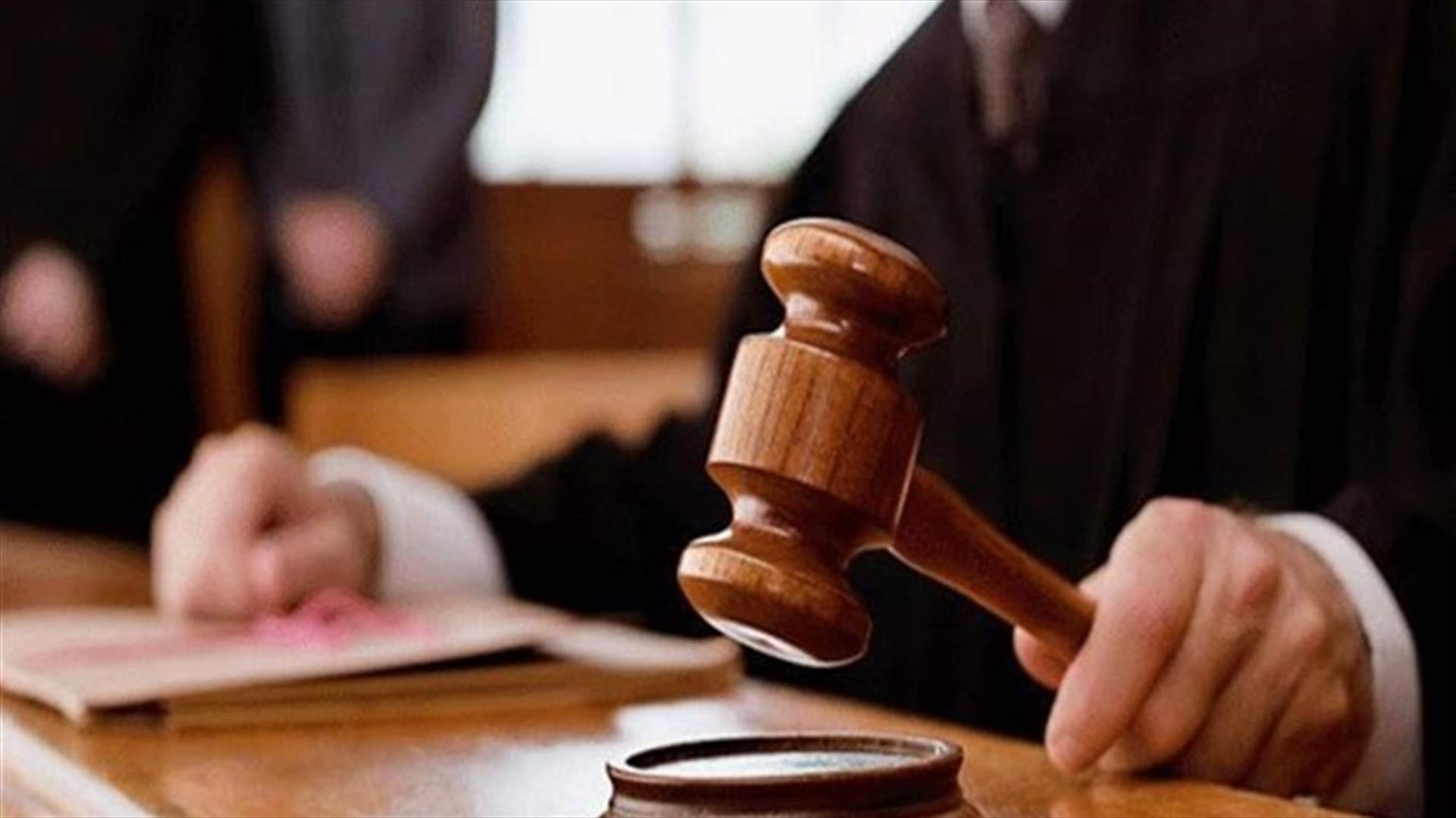 الأشغال الشاقة لموقوف مدان بالتواصل مع الموساد وتزويده بمعلومات أمنية