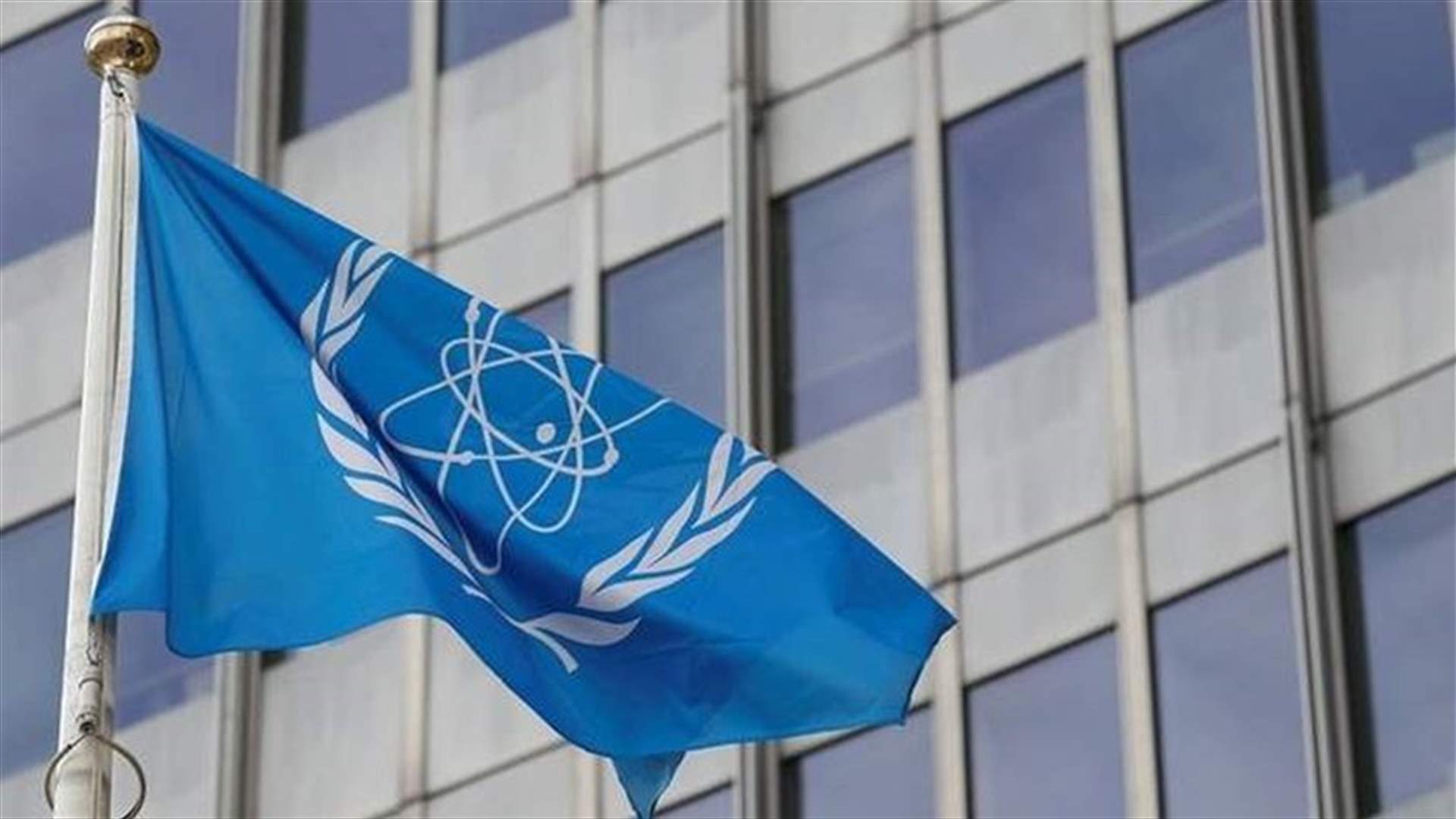 Iran enriching uranium to 4.5% purity, IAEA tells member states