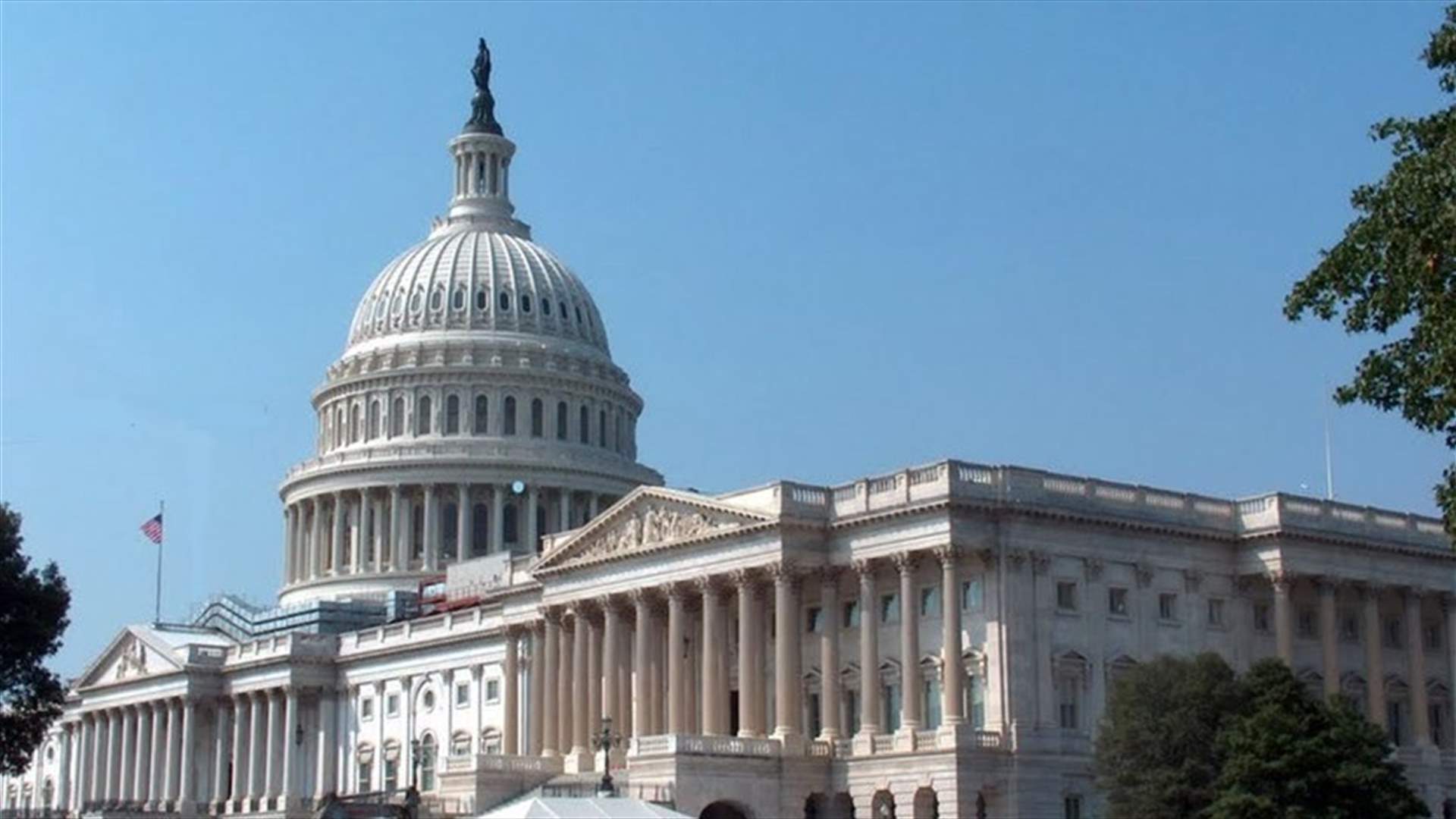 US Senate Foreign Relations chairman offers bill on Saudi rights