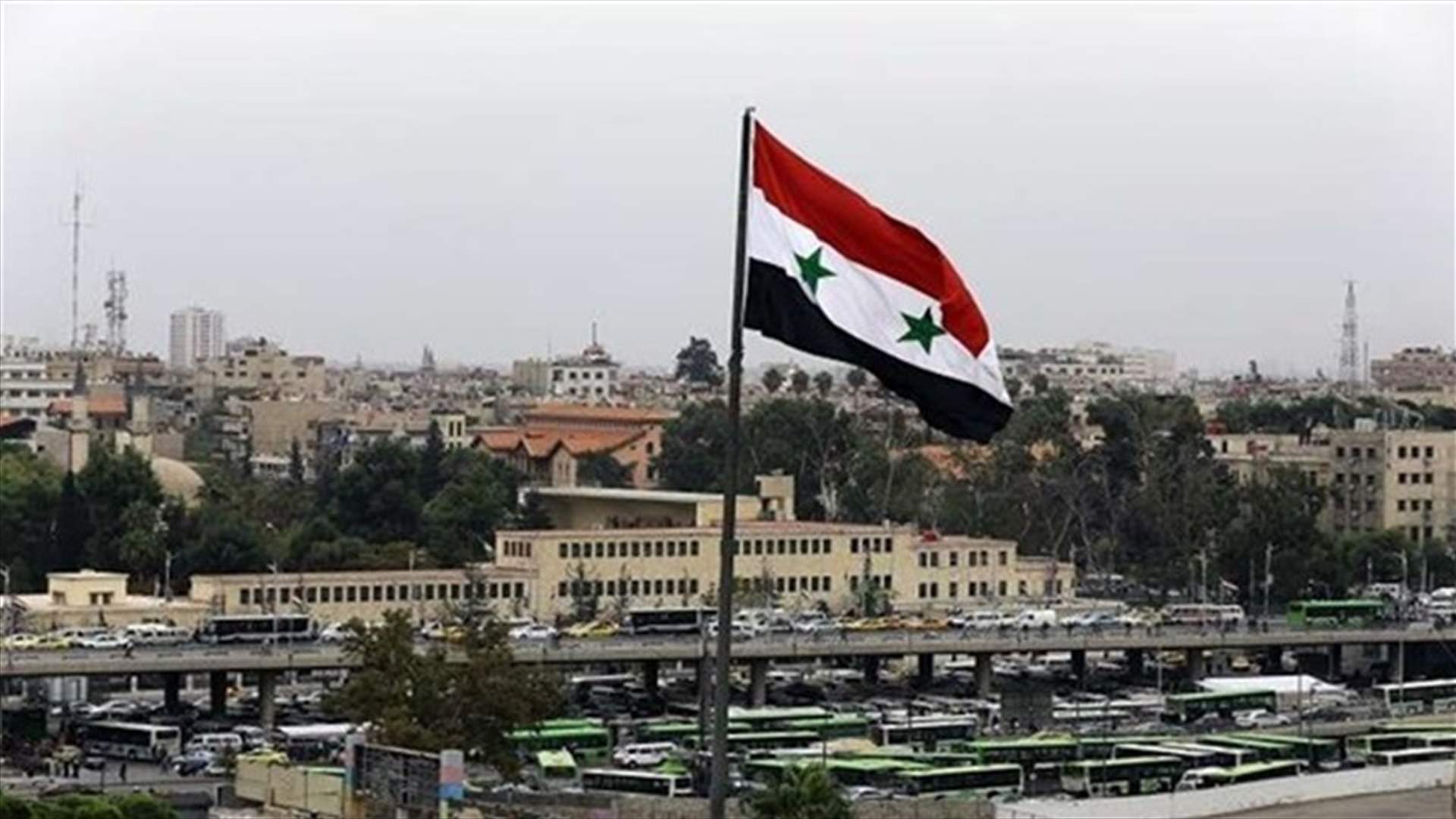 دمشق تعلن للمرة الأولى إحراز "تقدم كبير" نحو تشكيل لجنة دستورية