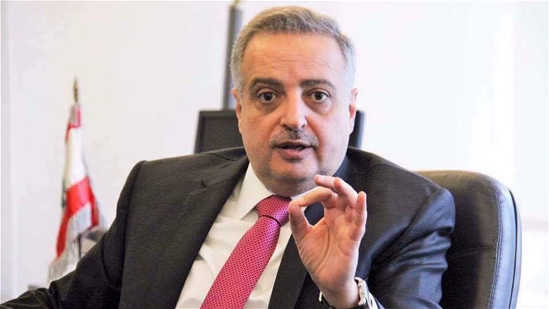 أرسلان وضع سقفًا للقبول بمخارج للأزمة... ما هي شروطه؟ (الأخبار)
