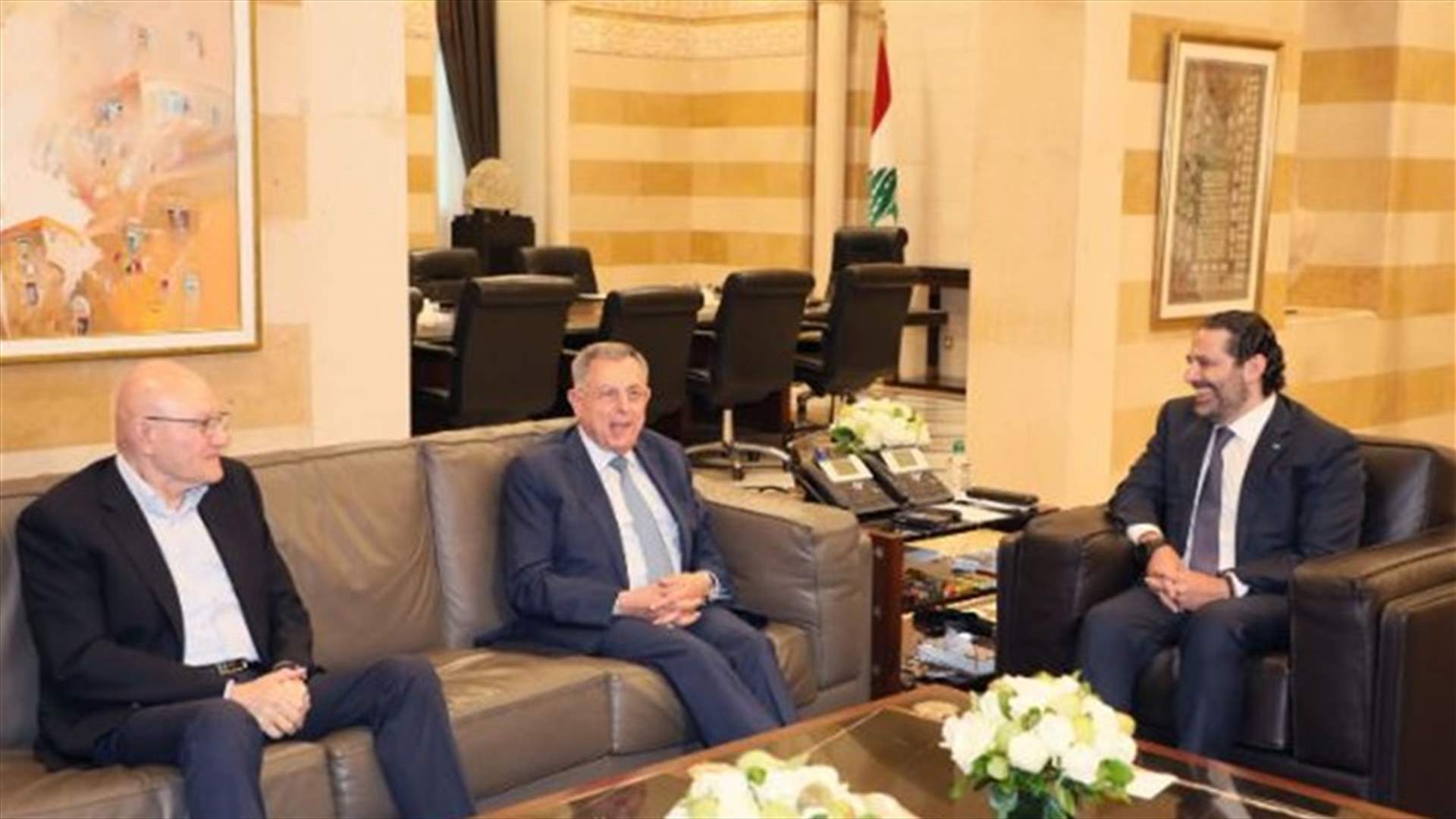 الحريري التقى أمس السنيورة وسلام... ما كان هدف اللقاء؟ (الأخبار)